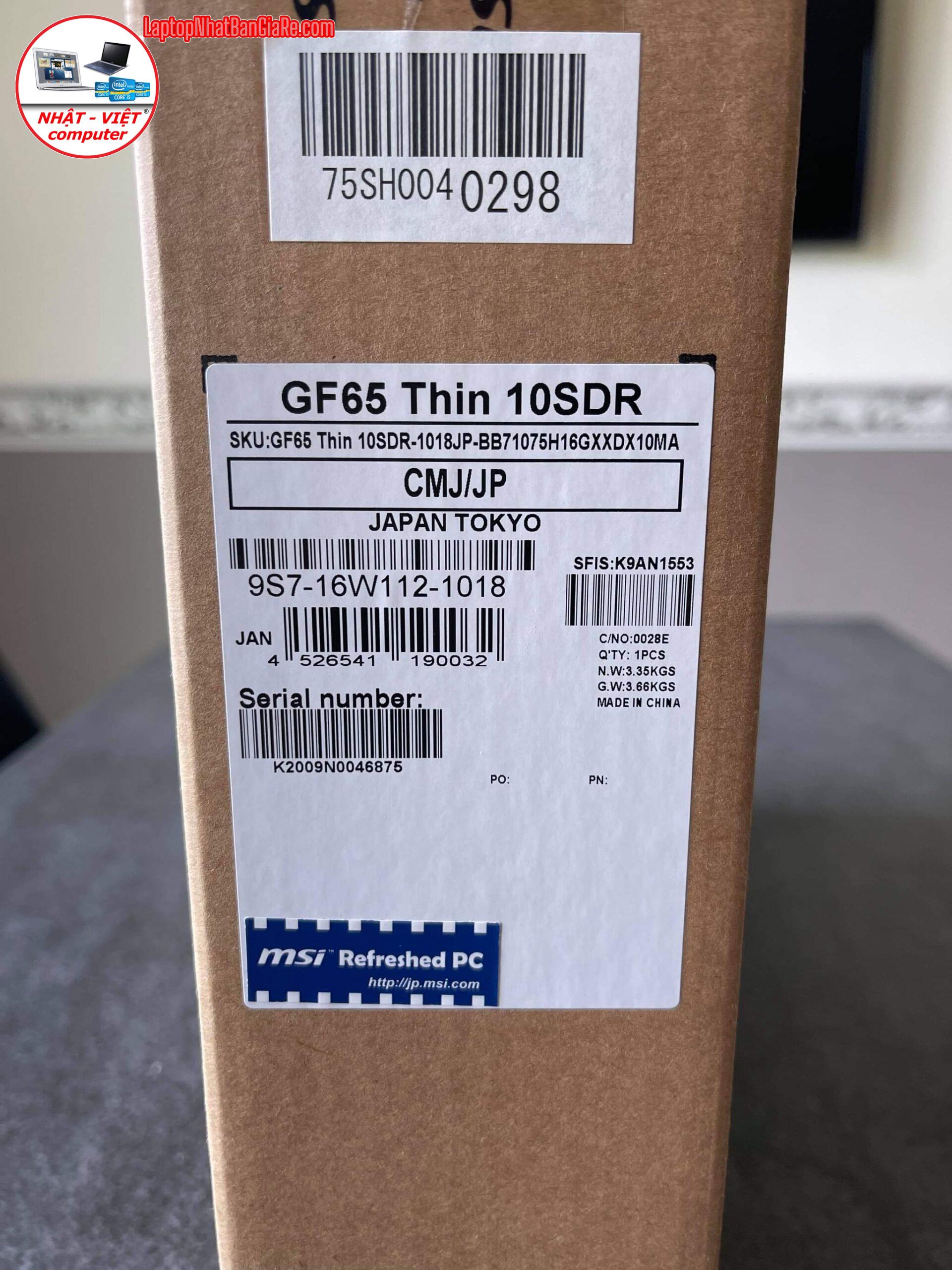 37009865-C9A2-436A-8A3F-9D8E96089353