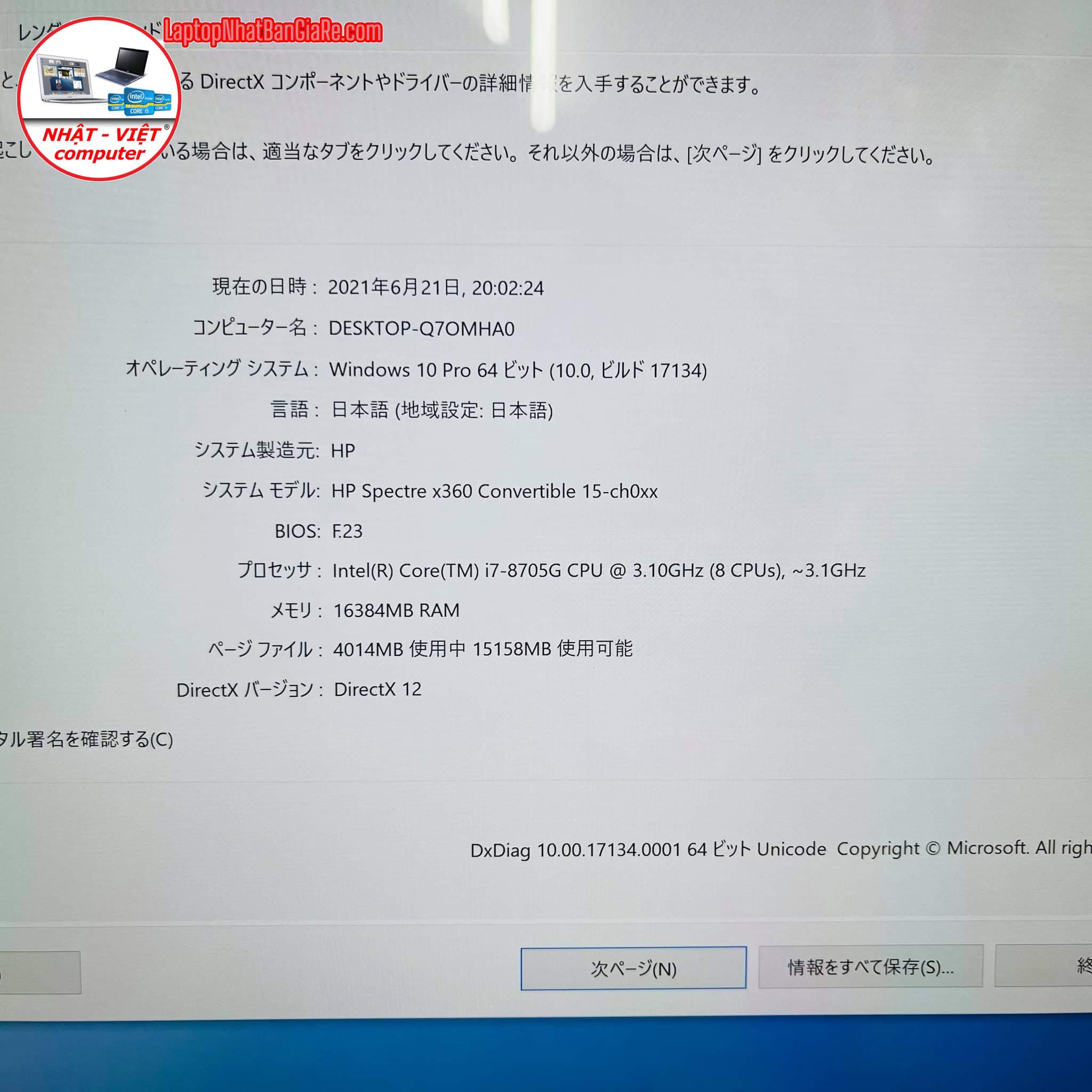 B65724B7-7C4E-467E-B813-2805A3D84852