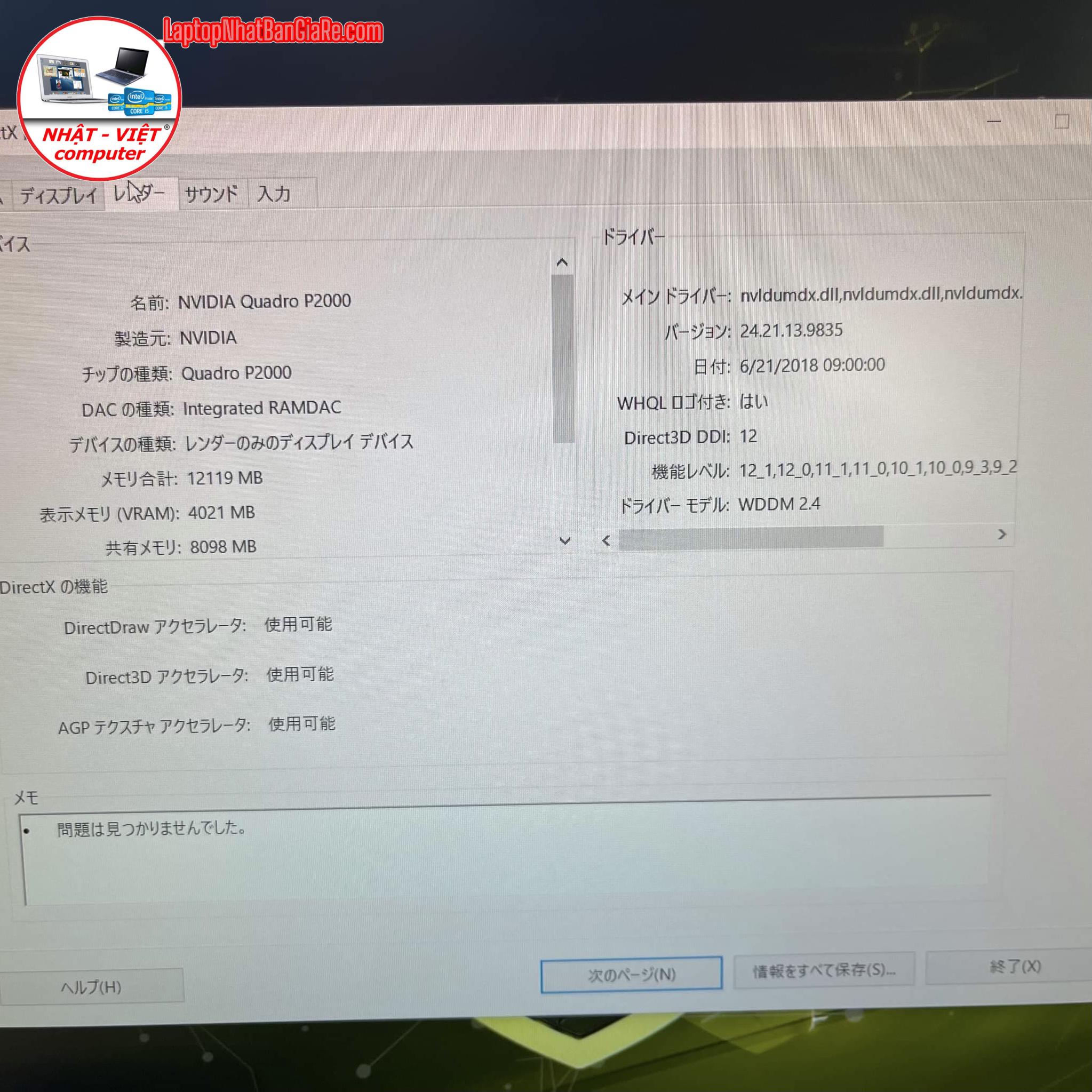 0B0CCCF8-1340-404D-AF49-237D91D2014F