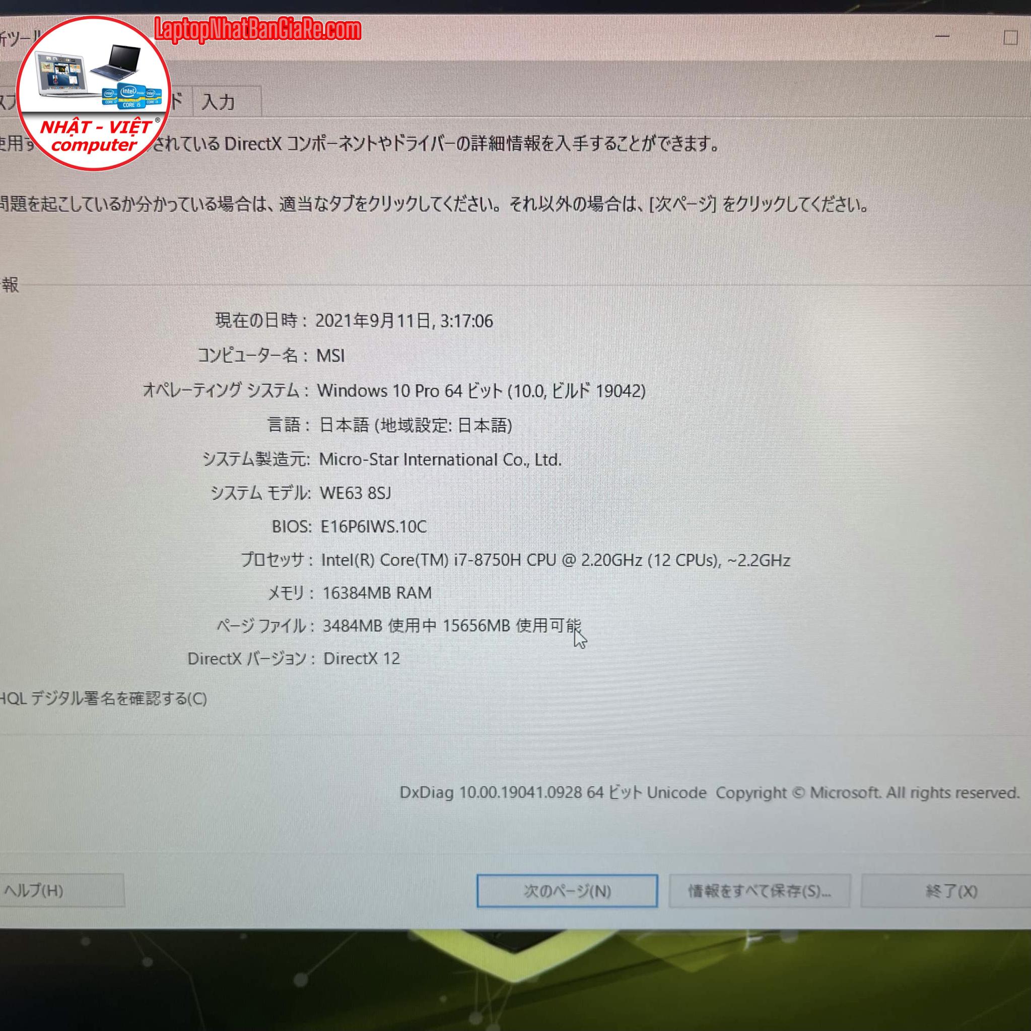 170E8AAF-0F24-4545-9929-5FBF67934185