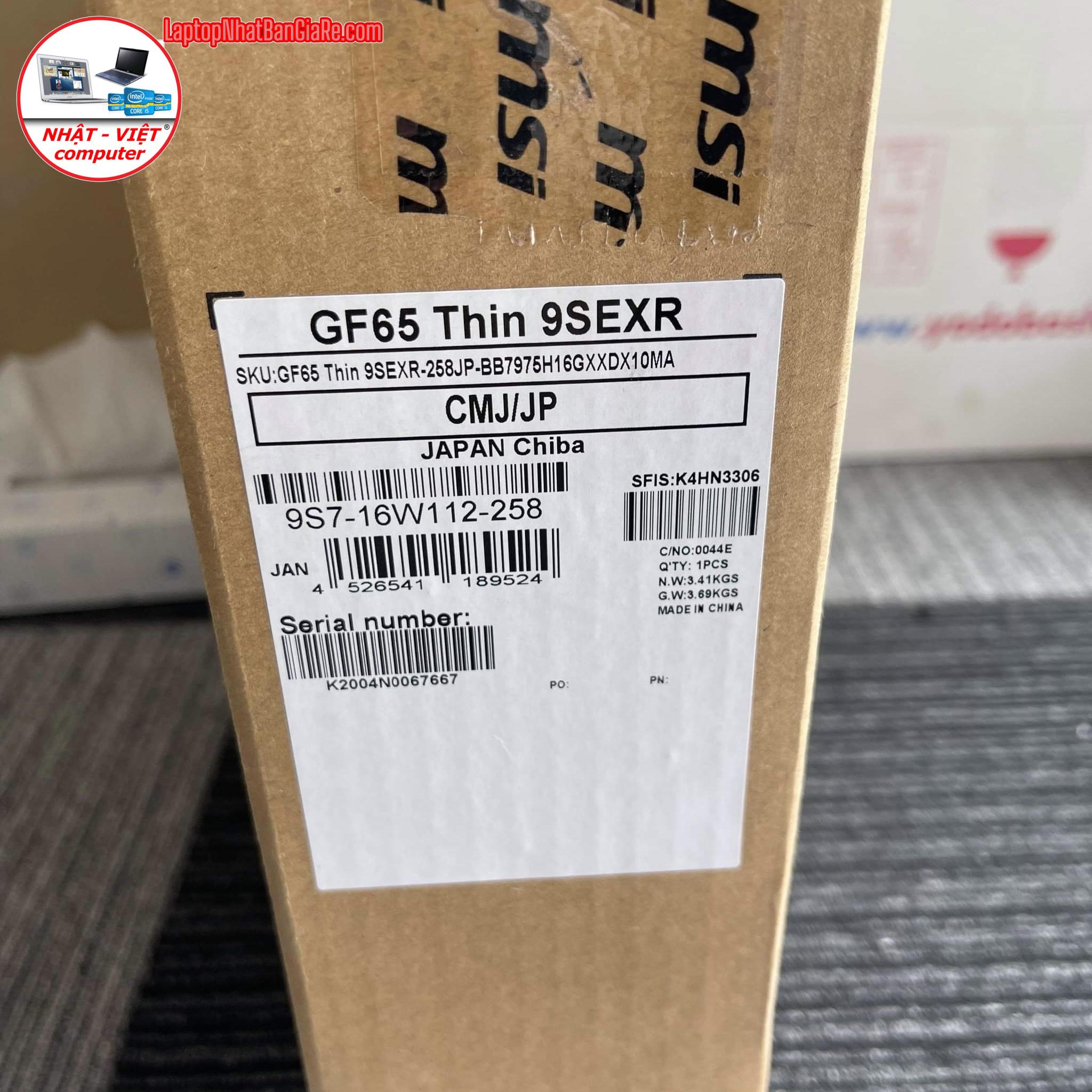 8425BCC3-0064-4251-8E21-8C123D29324D