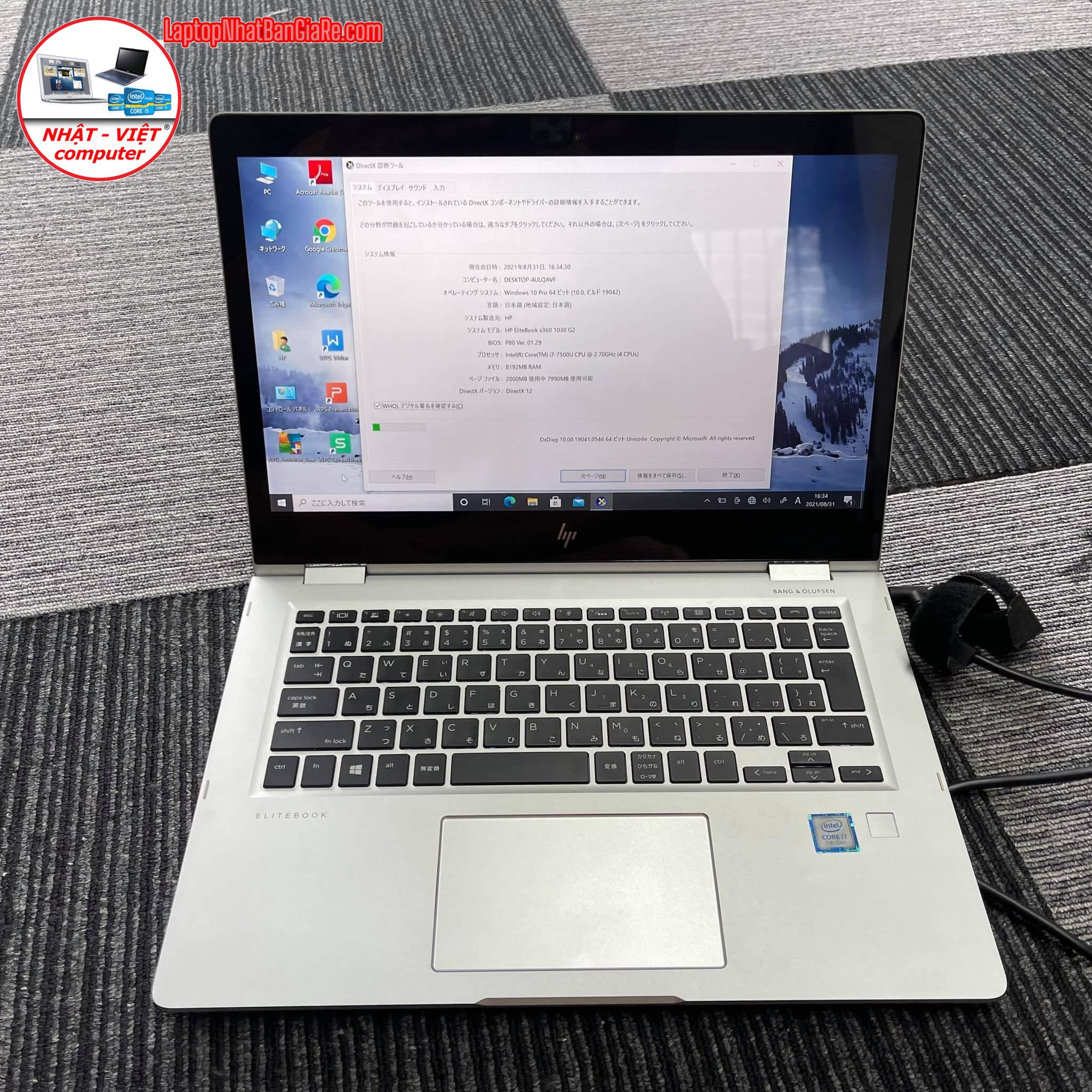 C8226EBB-47CA-498D-9FE3-6E71E4549EA3