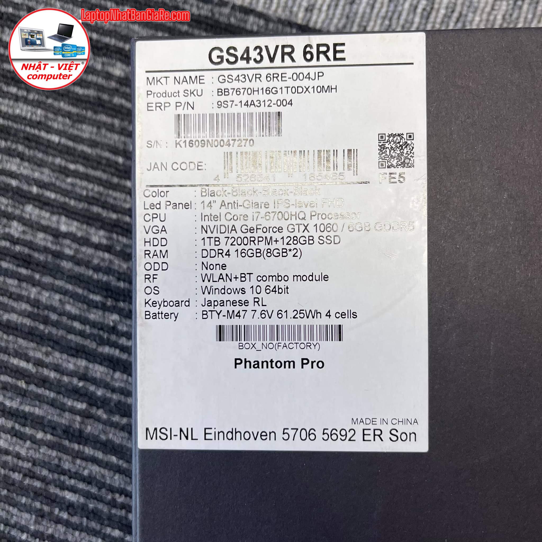 E8DD1287-3094-498E-8146-1F921E43BDDC