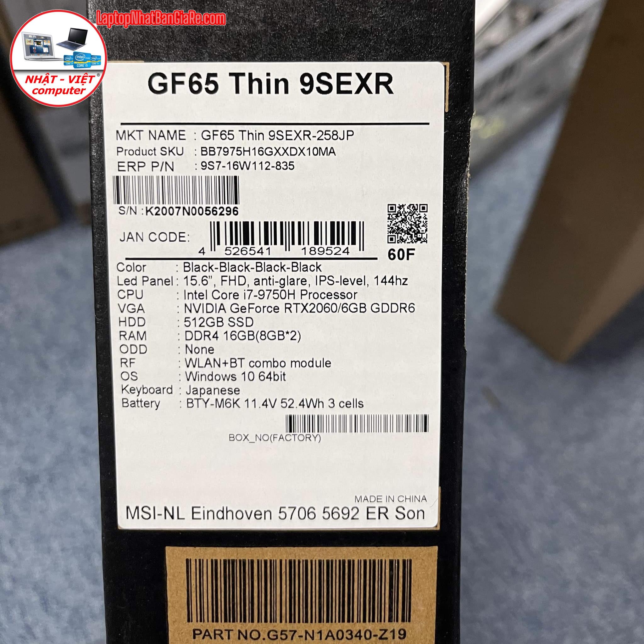 EA77597D-ACEE-484A-91B8-1AF128C71535