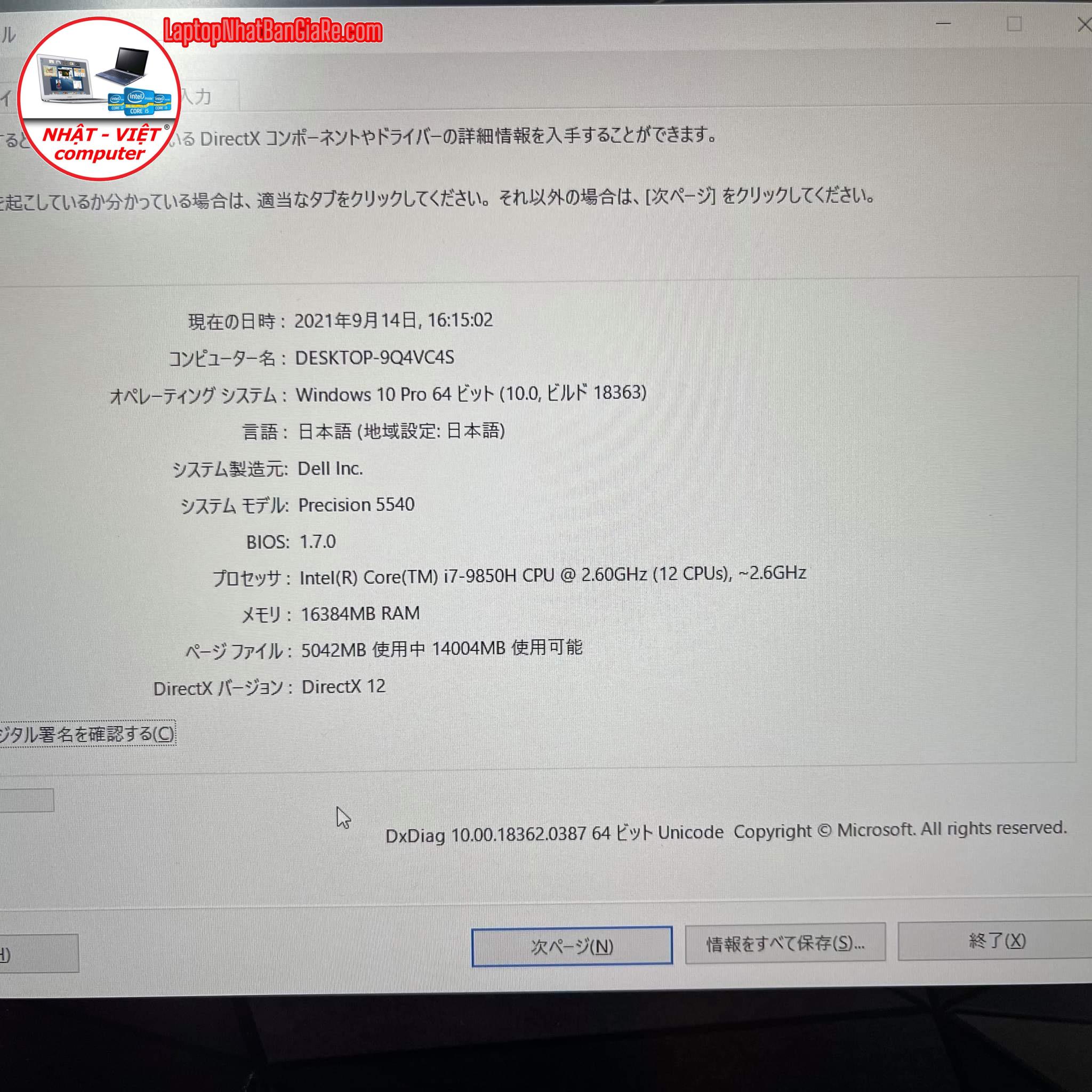 FE240E93-1627-45FE-8152-55F7D3180383