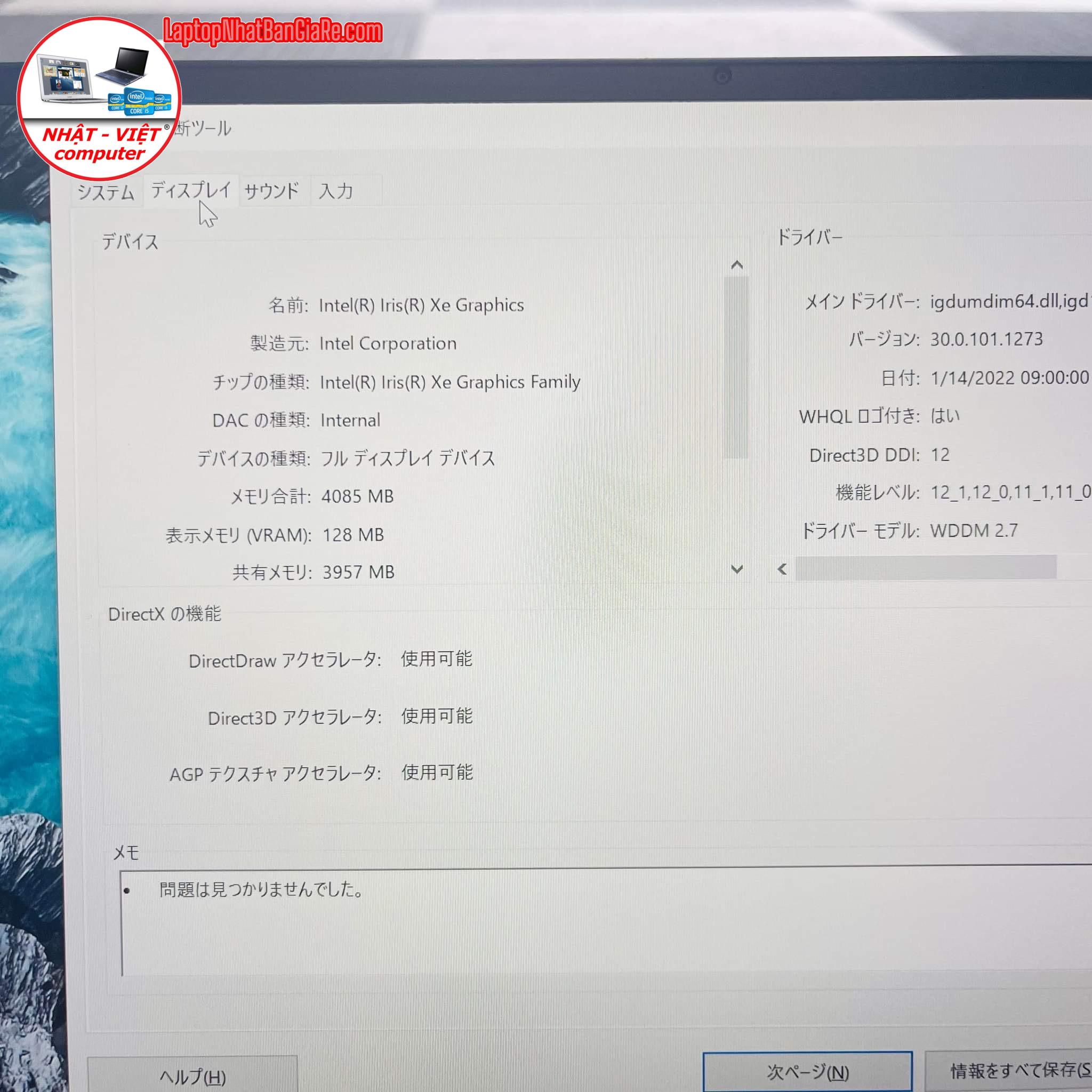 8689E210-503A-416A-A105-096AA9C3319B