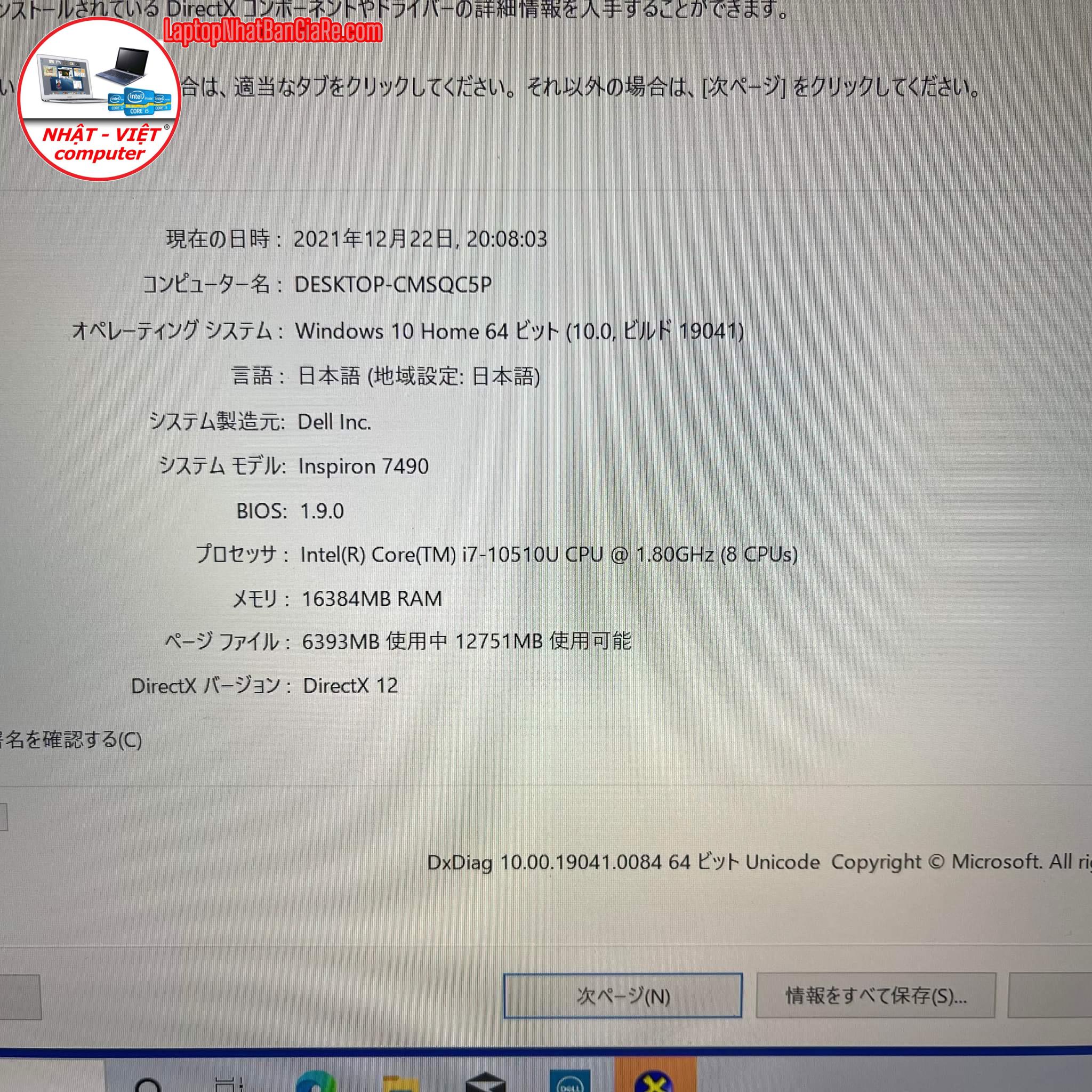 3BAC7DF8-9153-4FDB-A123-E72080703976