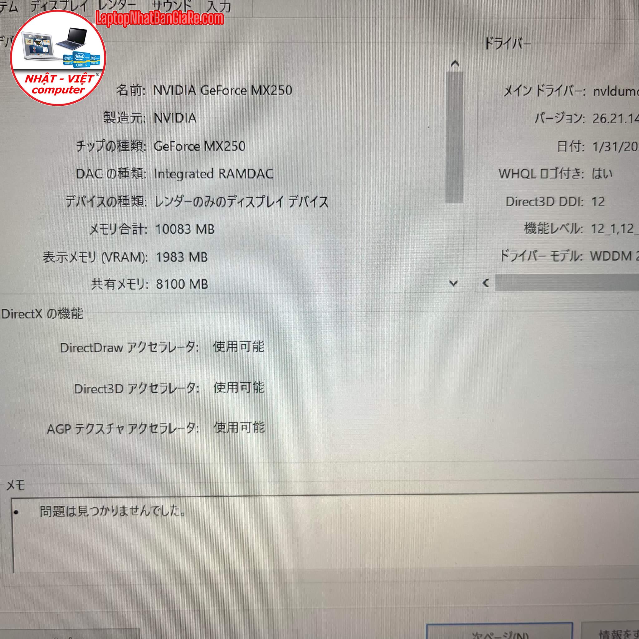 F65368BA-3794-4454-BA40-A91092A4A07F