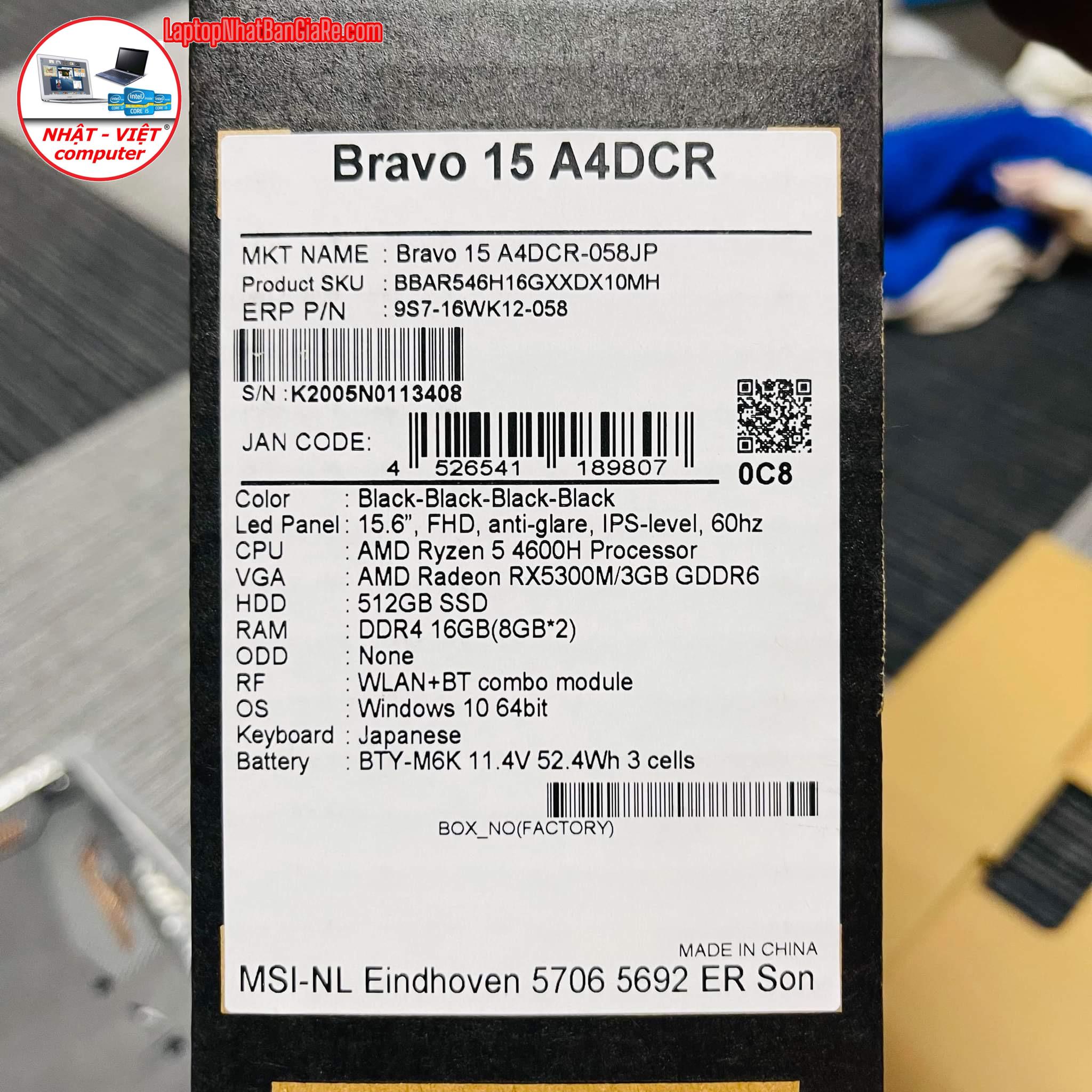 AED920C2-A6DA-4DE7-91A7-E849E47F82DA