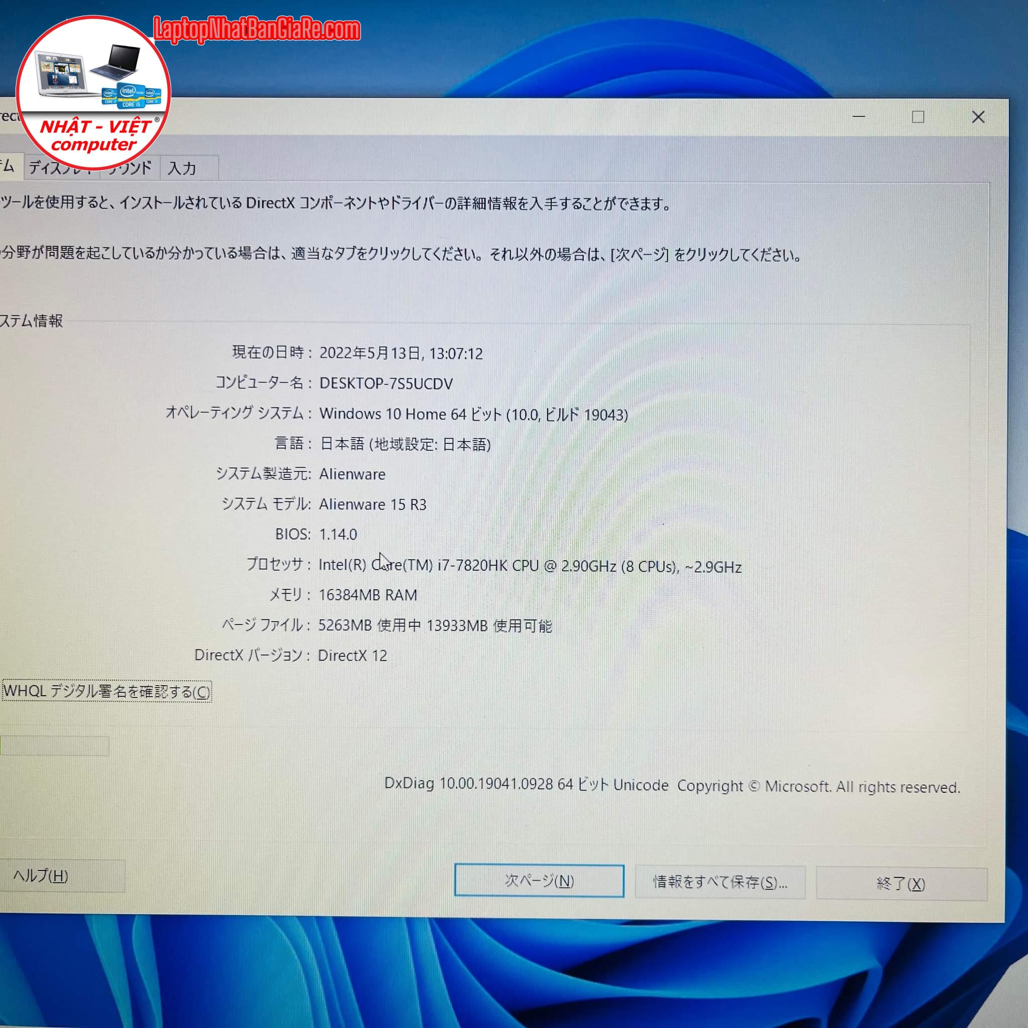 2A295941-05BB-4B17-9D92-8DDDD86BD1E7