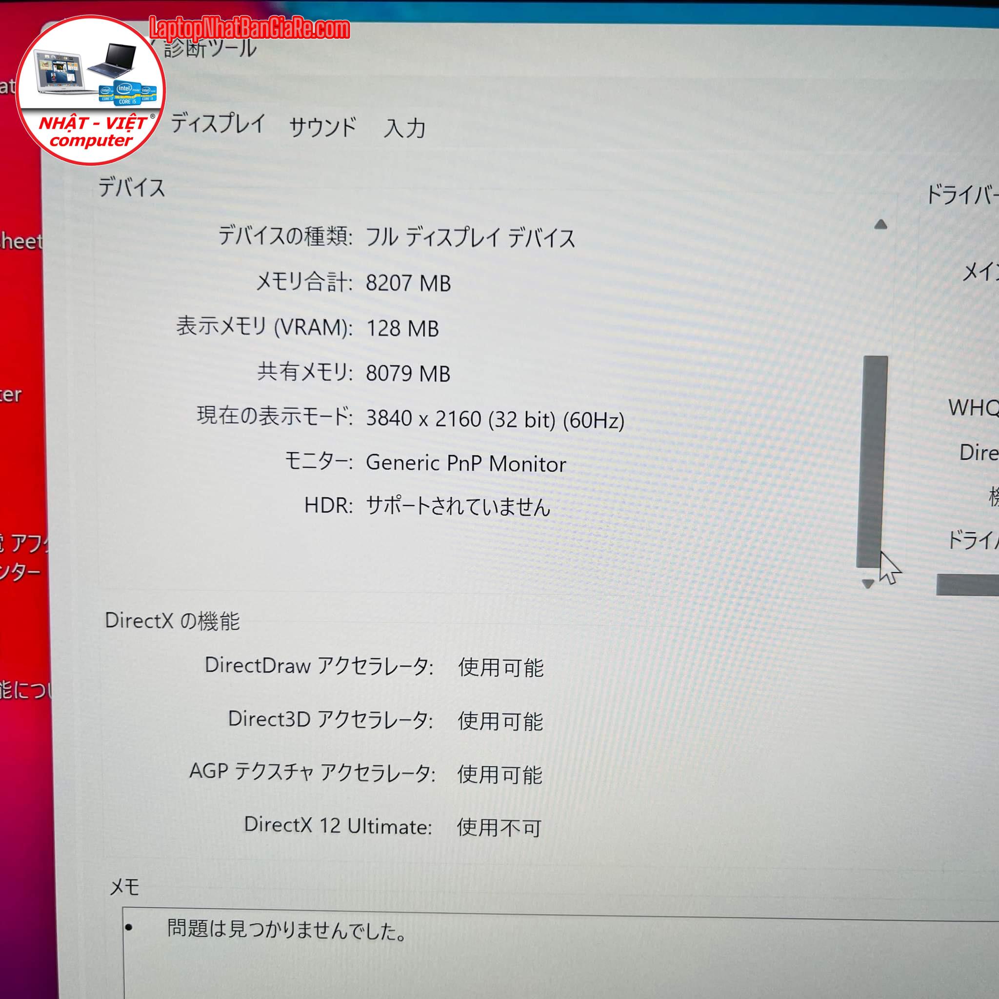 0E3A2A8D-35EE-4BA4-A2F1-1D40E5431729