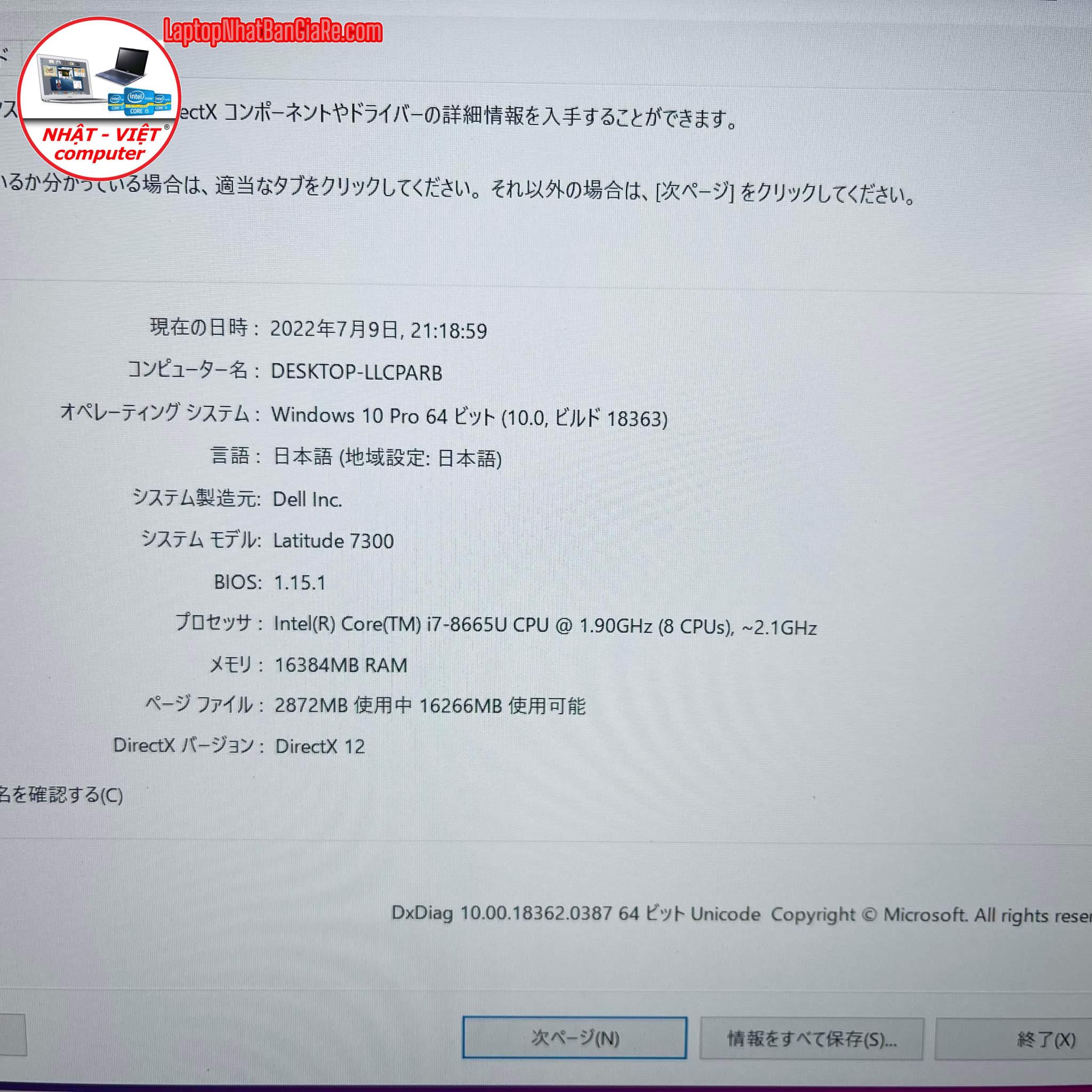 23104B46-7A59-497D-87F3-CB261D7D388E