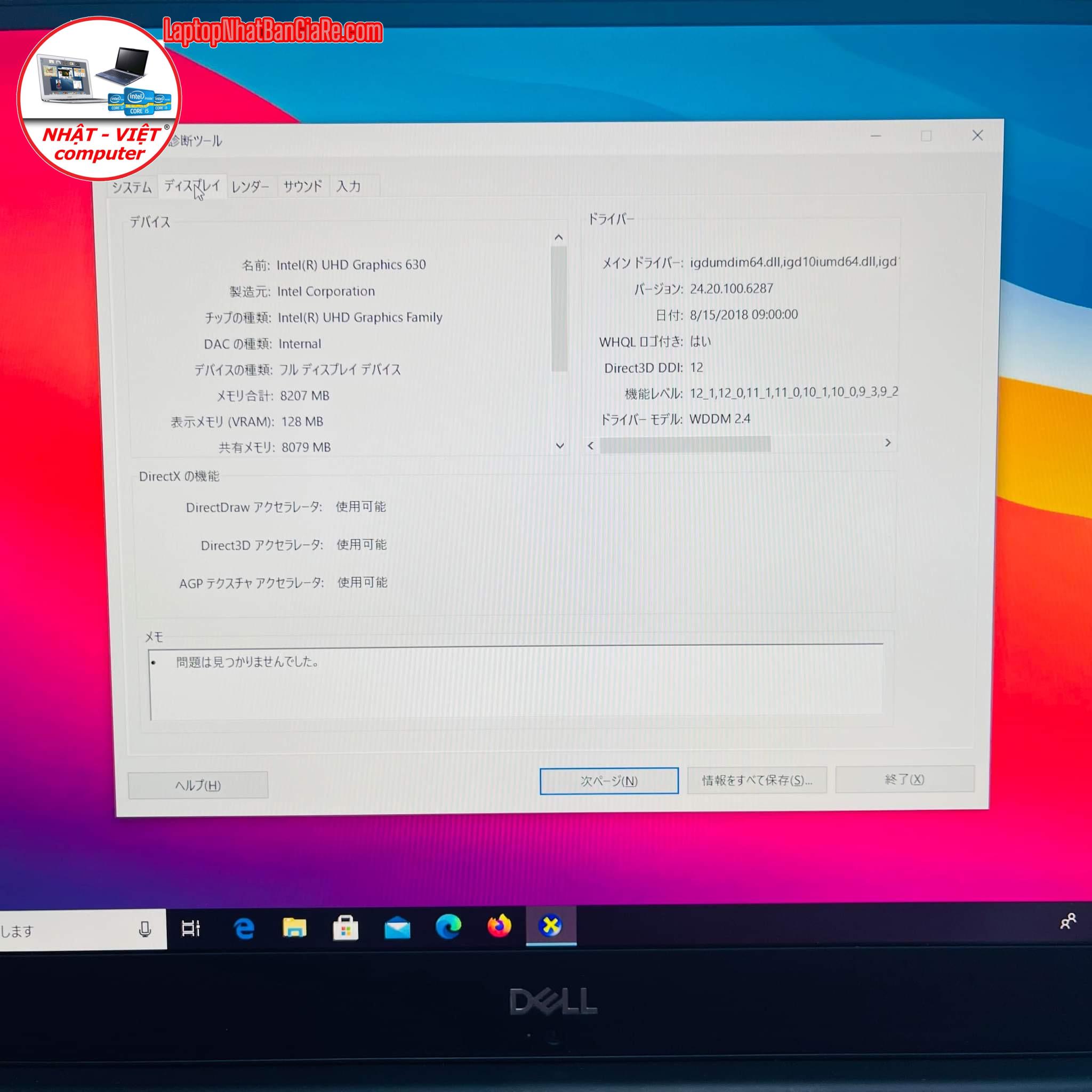 53F334DC-669C-47DB-9649-B5926F4D5D5A