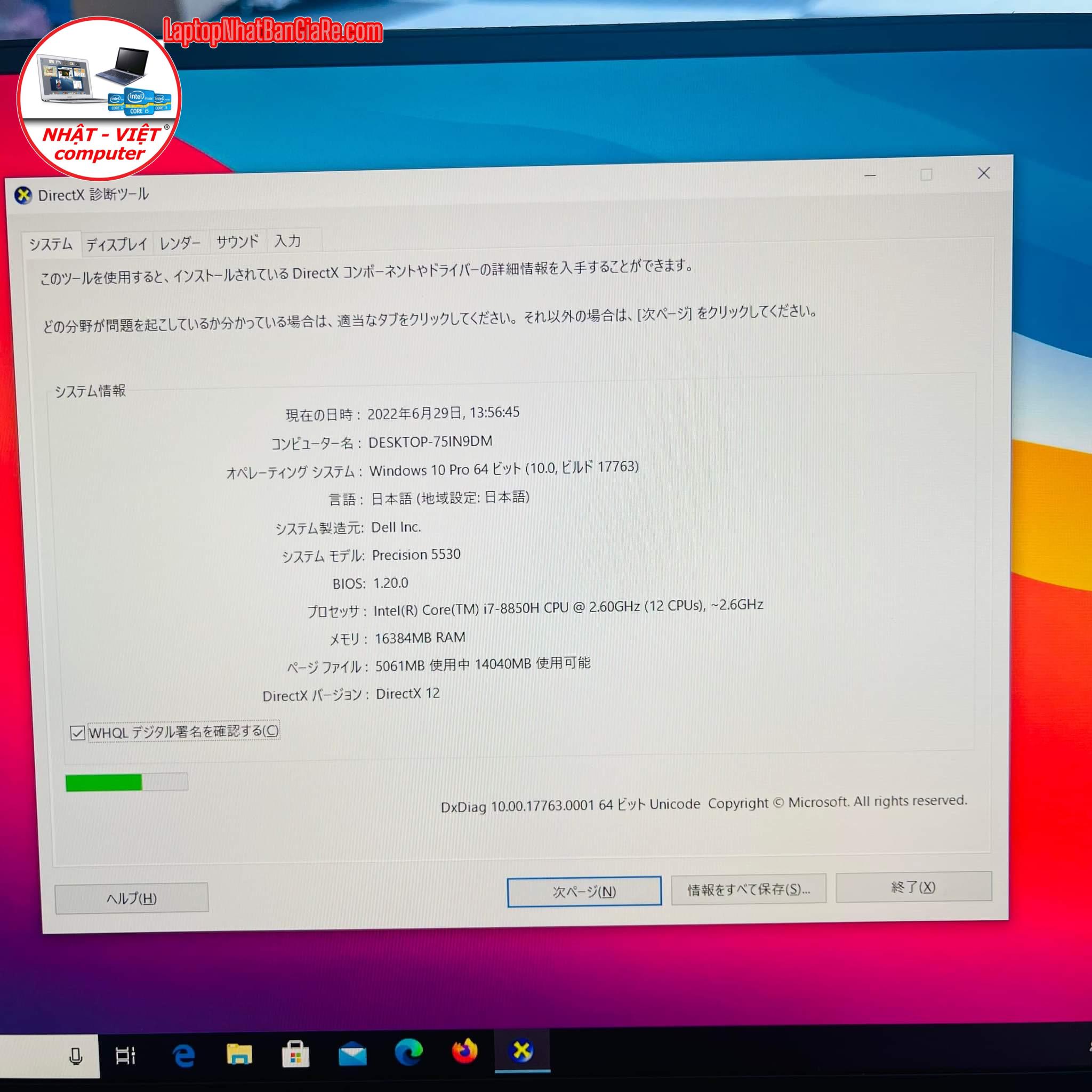 9060C6D5-9B3C-45EE-88A5-114CD100DFA7