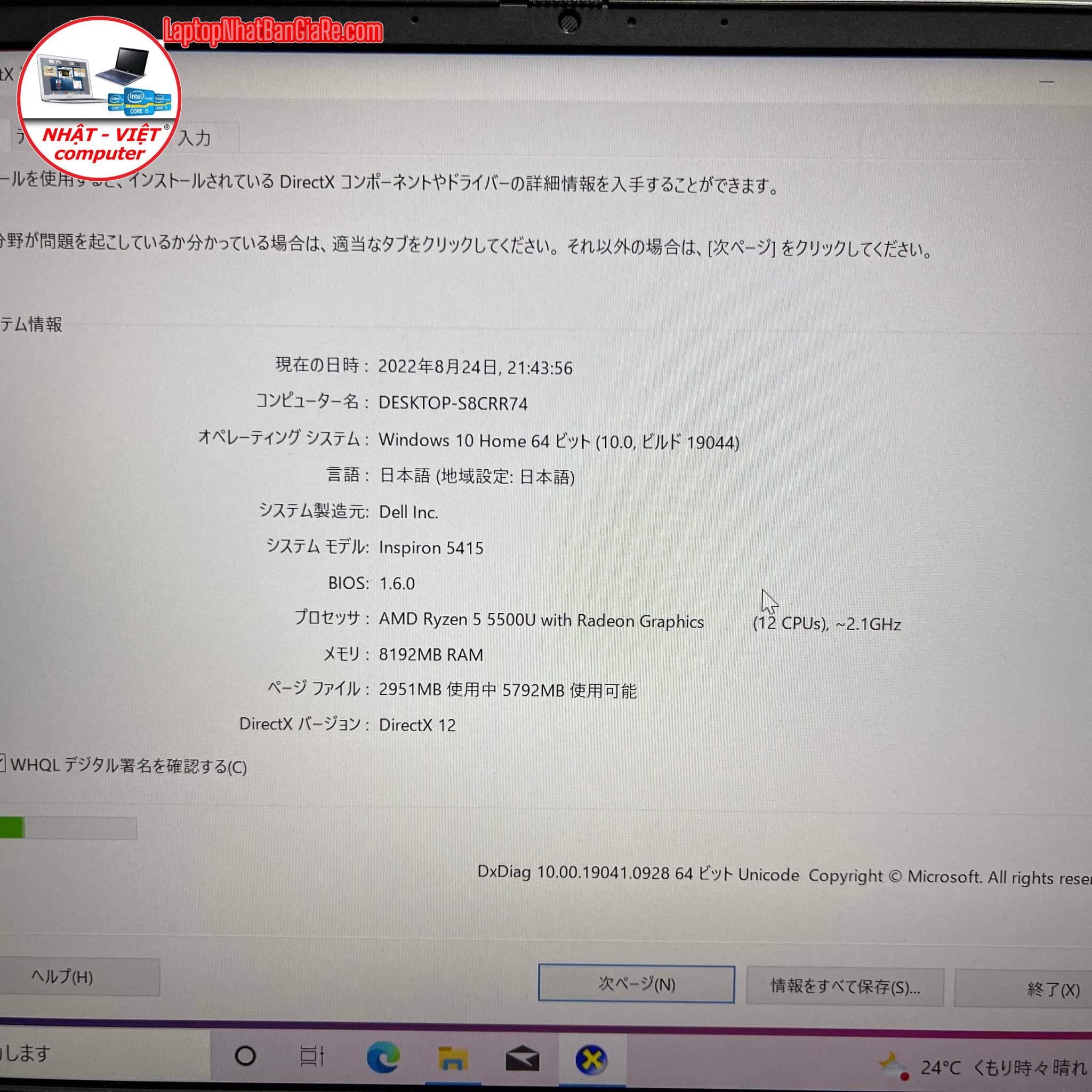 2836F796-AC6E-4973-8ADD-8650E7DC881F