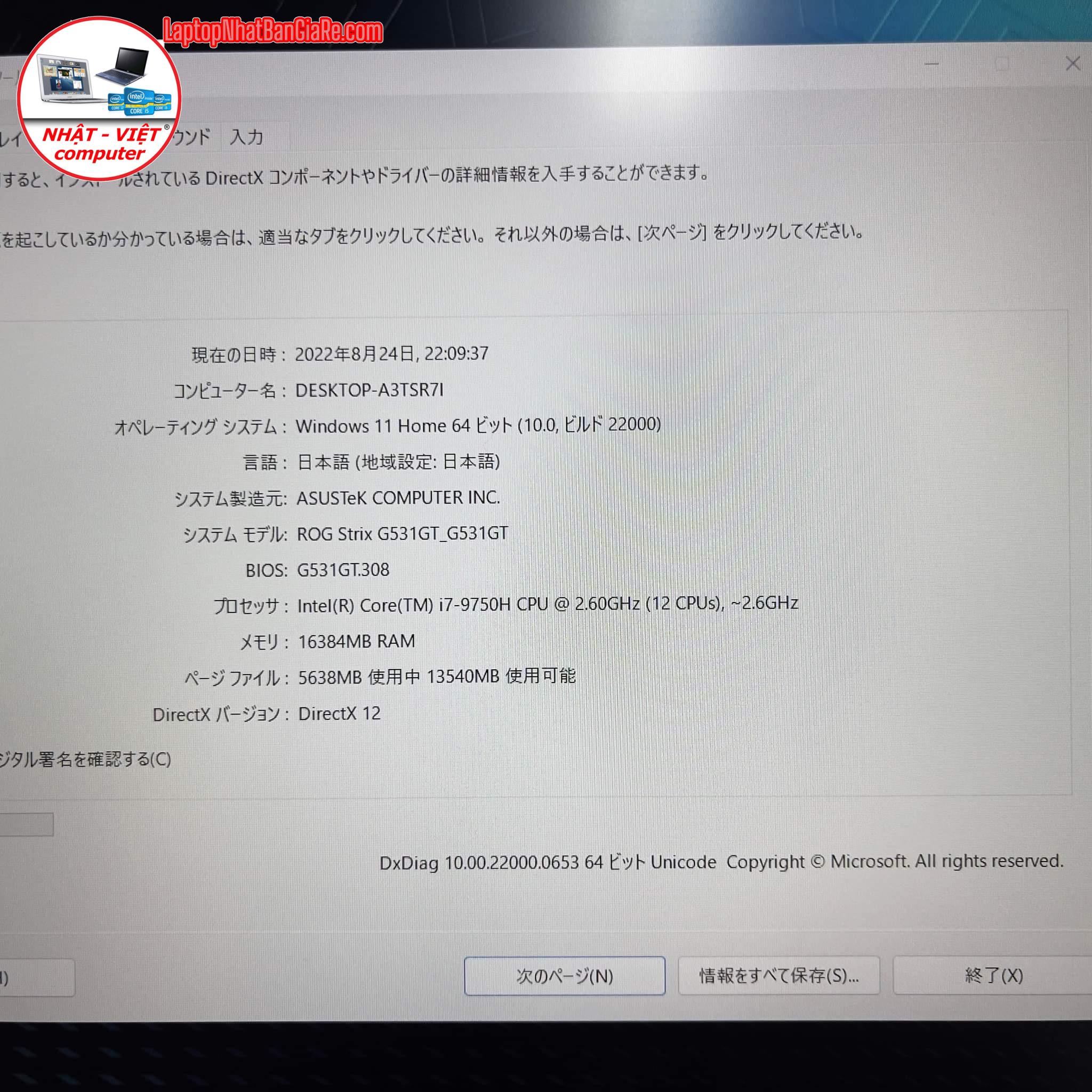 473475B8-3C7B-4469-9F5A-EB8A6147B196