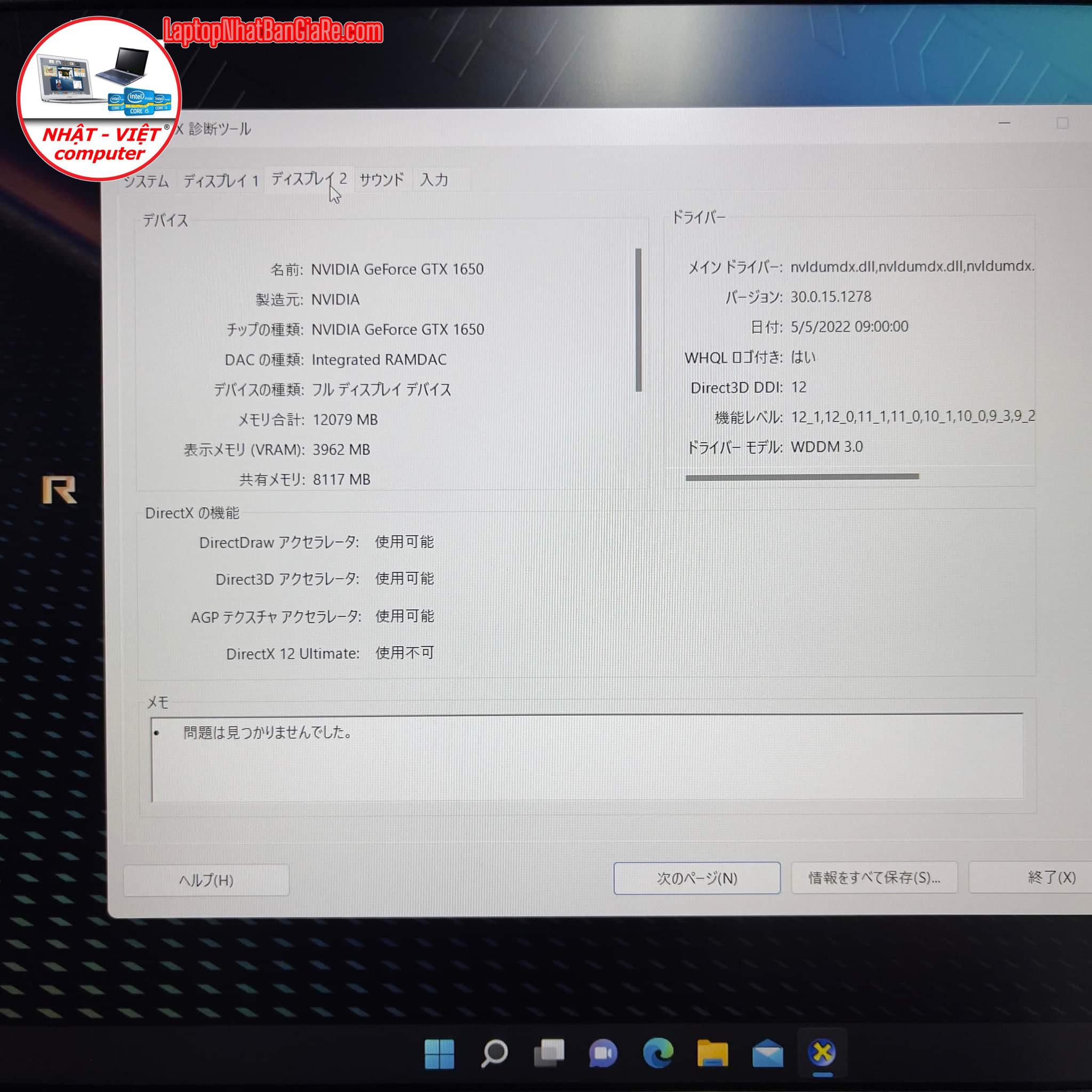 547F9B23-ABC7-4CD0-BC2C-52FC1151F2D9