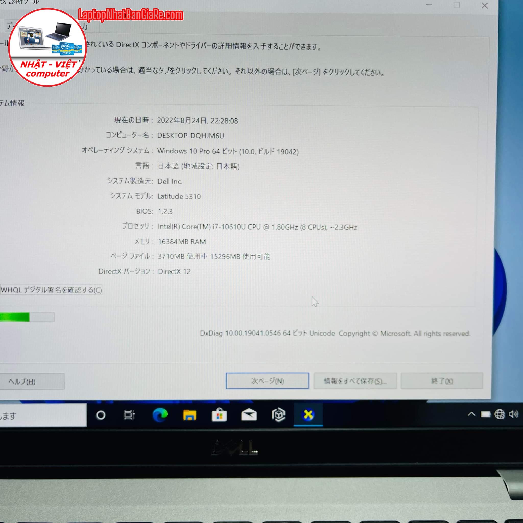 673E5FFB-A005-43E8-B1CC-E24E34964585