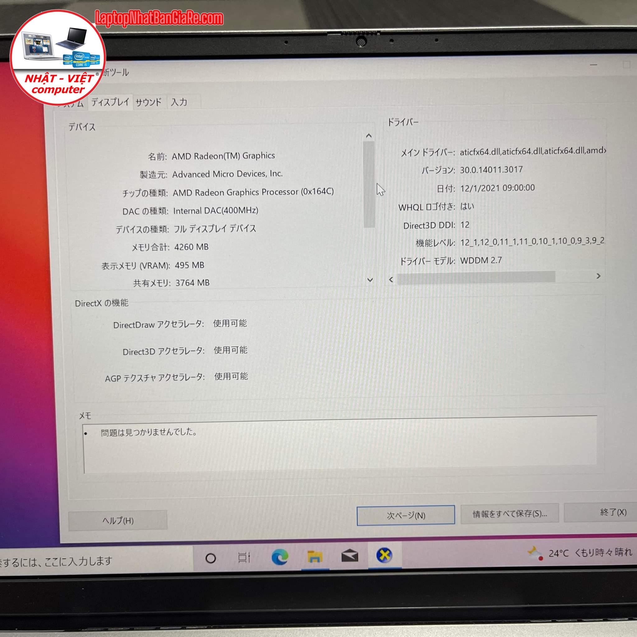 A8A5A2CB-FC35-4493-A9F6-8326F3BE491B