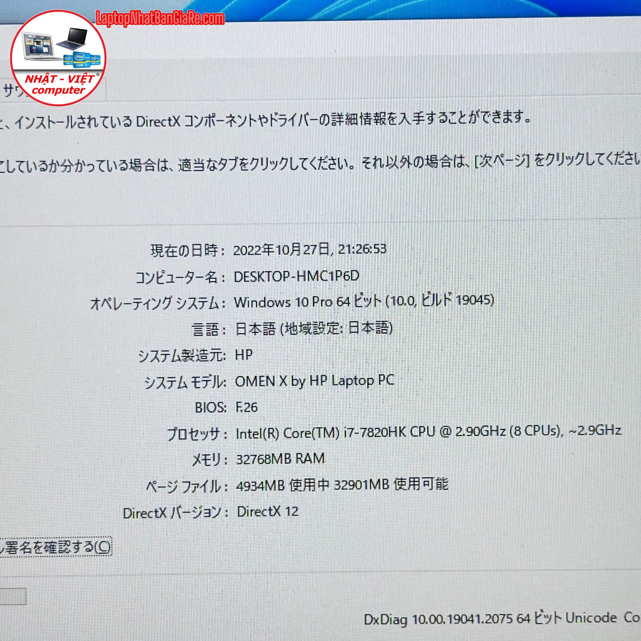 21D02EA0-4DB5-48A2-9F06-DBE3121D2C6C