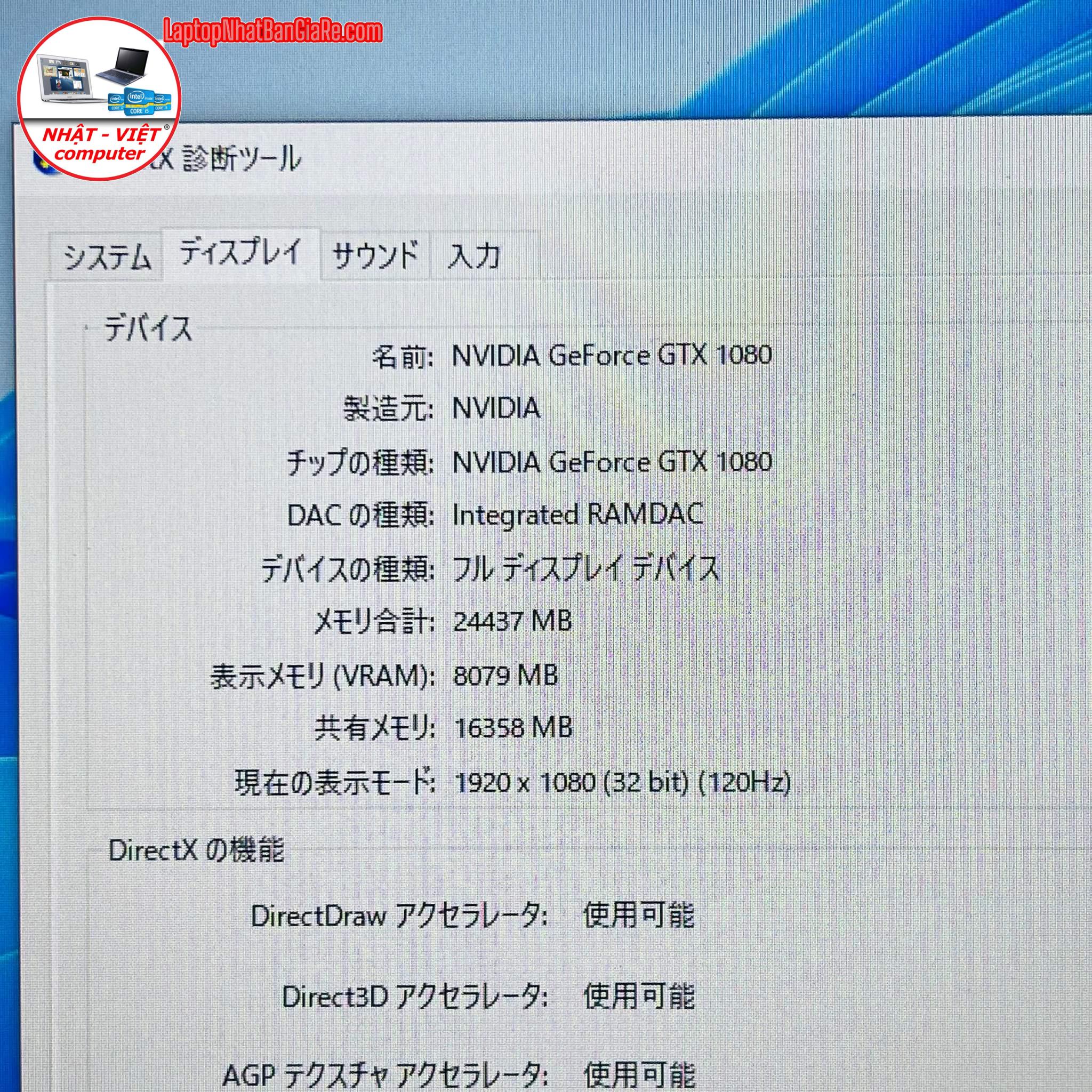 2ED3BB29-7439-440D-BA77-F04A5F7F4751