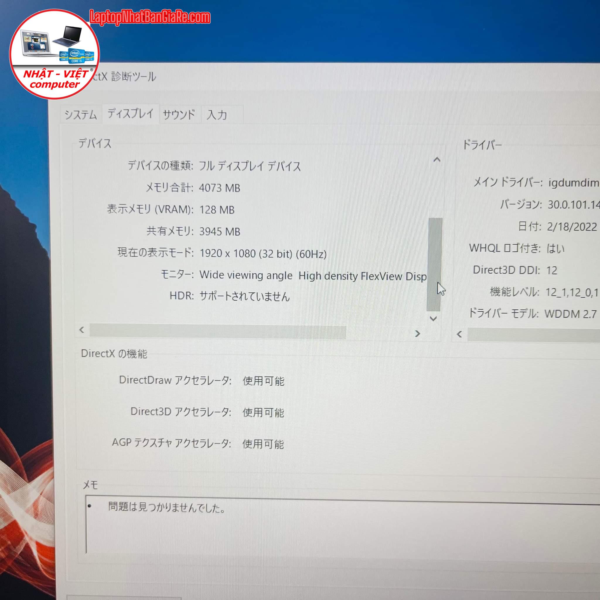 D3AED3C4-DC1D-40C3-945B-EC30BCC64442