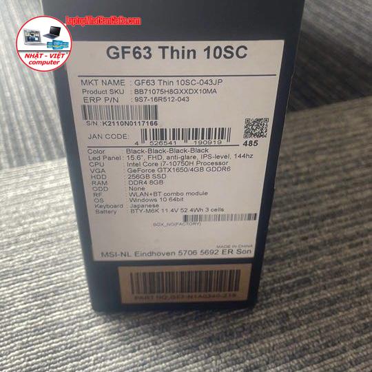 E6119D4F-40A7-4397-BD24-7C7C2B2C282E