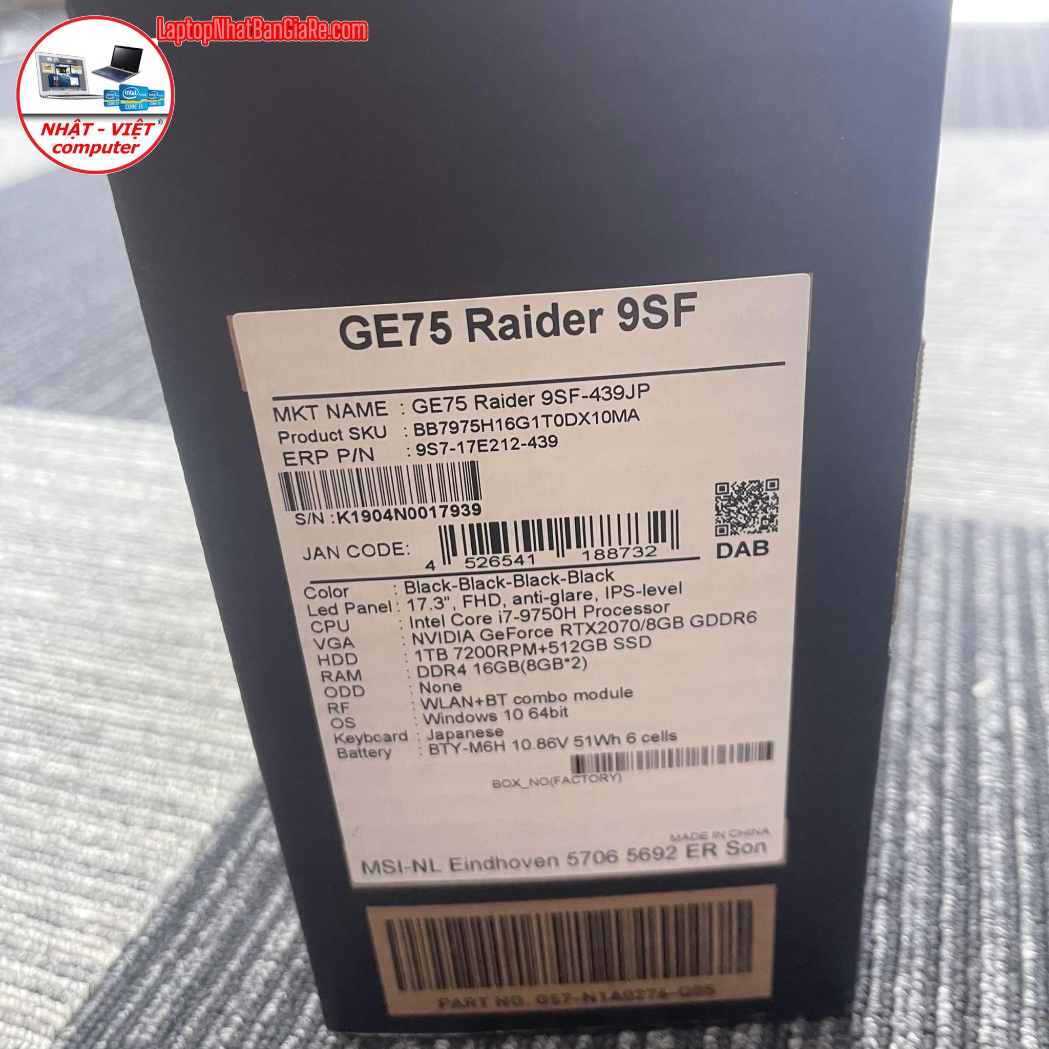 25400A0C-C64A-47B2-BD3F-F215A6DF195C