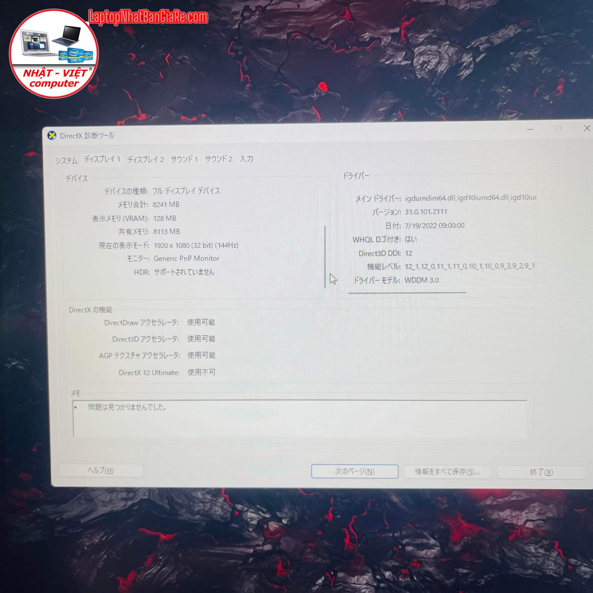 43FE875A-3209-4090-92E1-2F912B1A868B