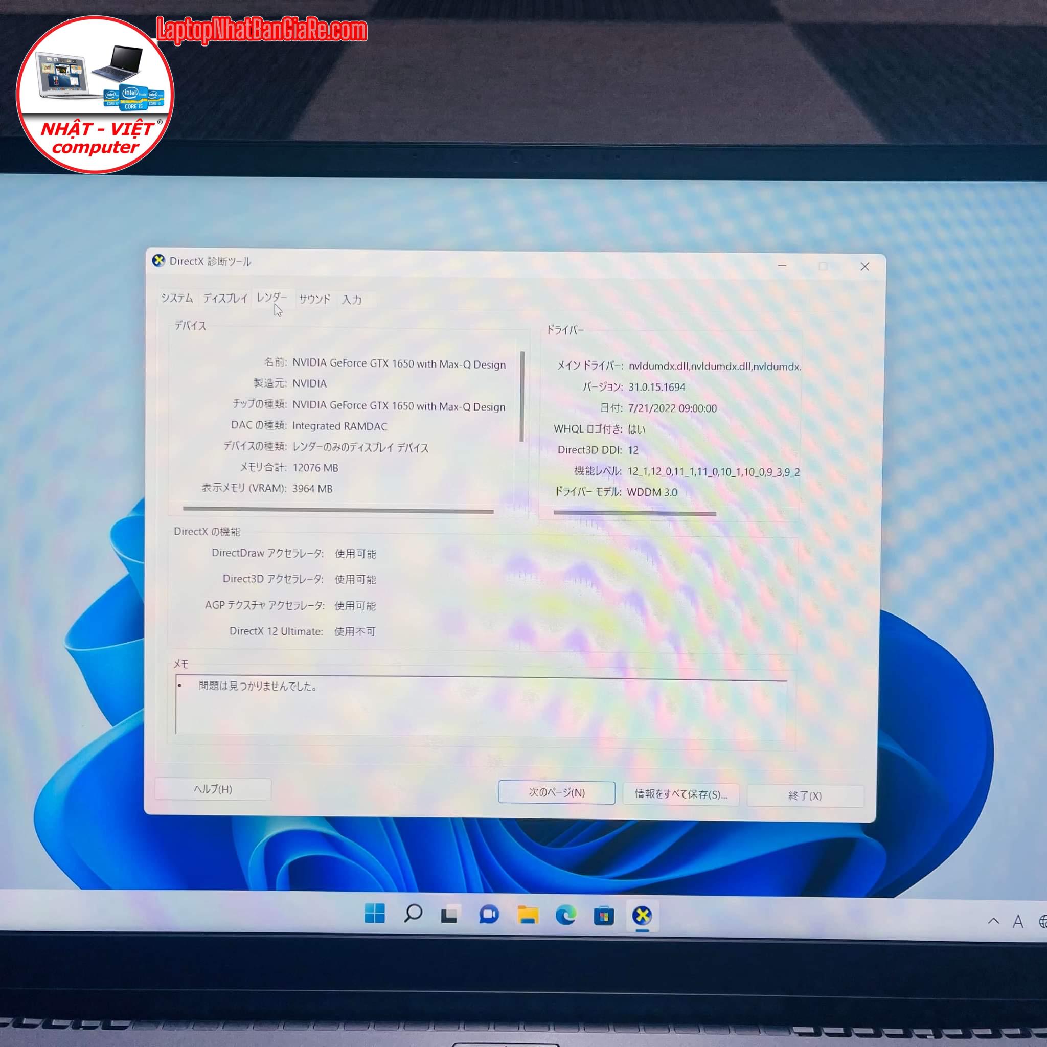 7CA8B577-6BD2-4283-97DB-45E670AEA001