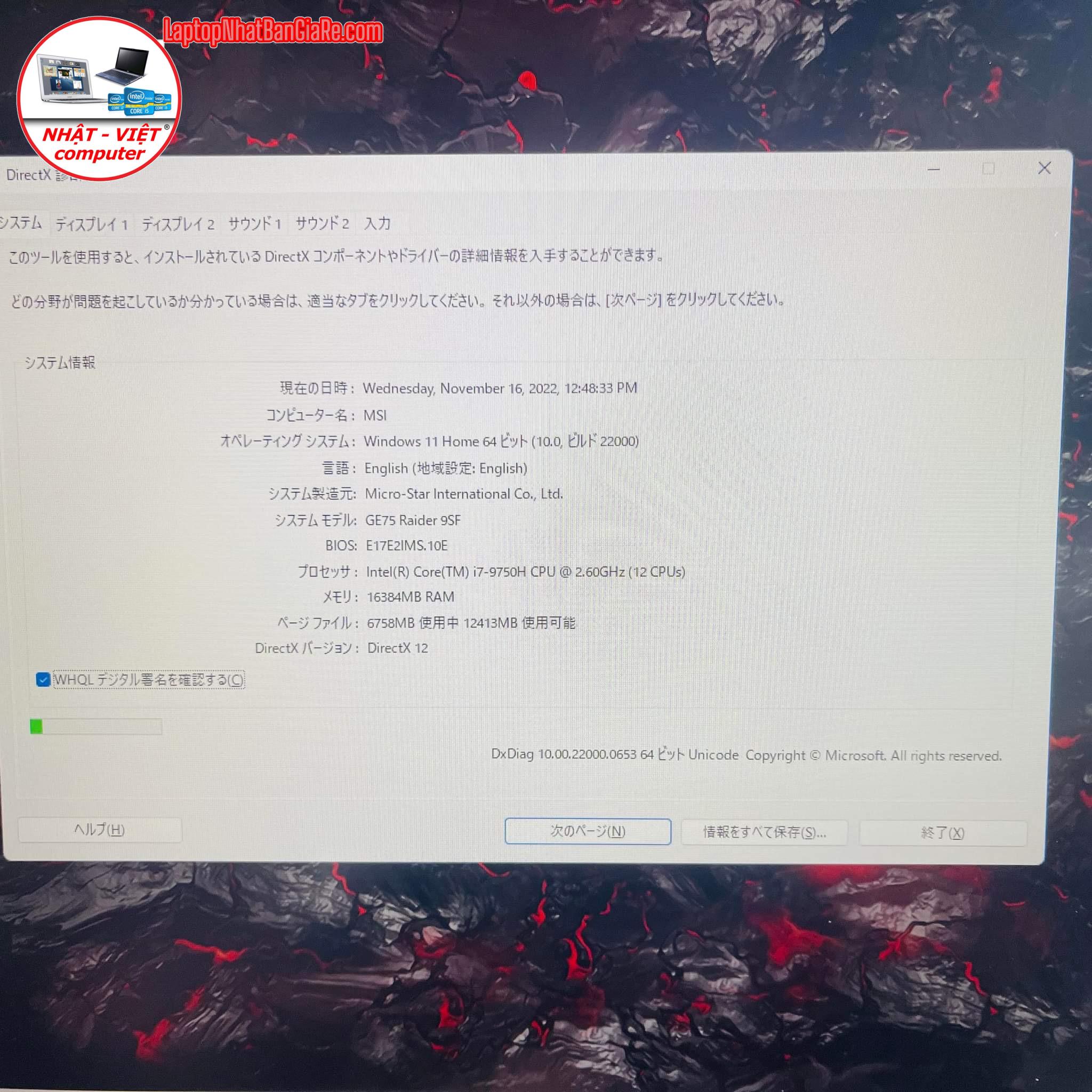 CC3629A9-A6D4-4F34-8E96-ADAAC2AB271E