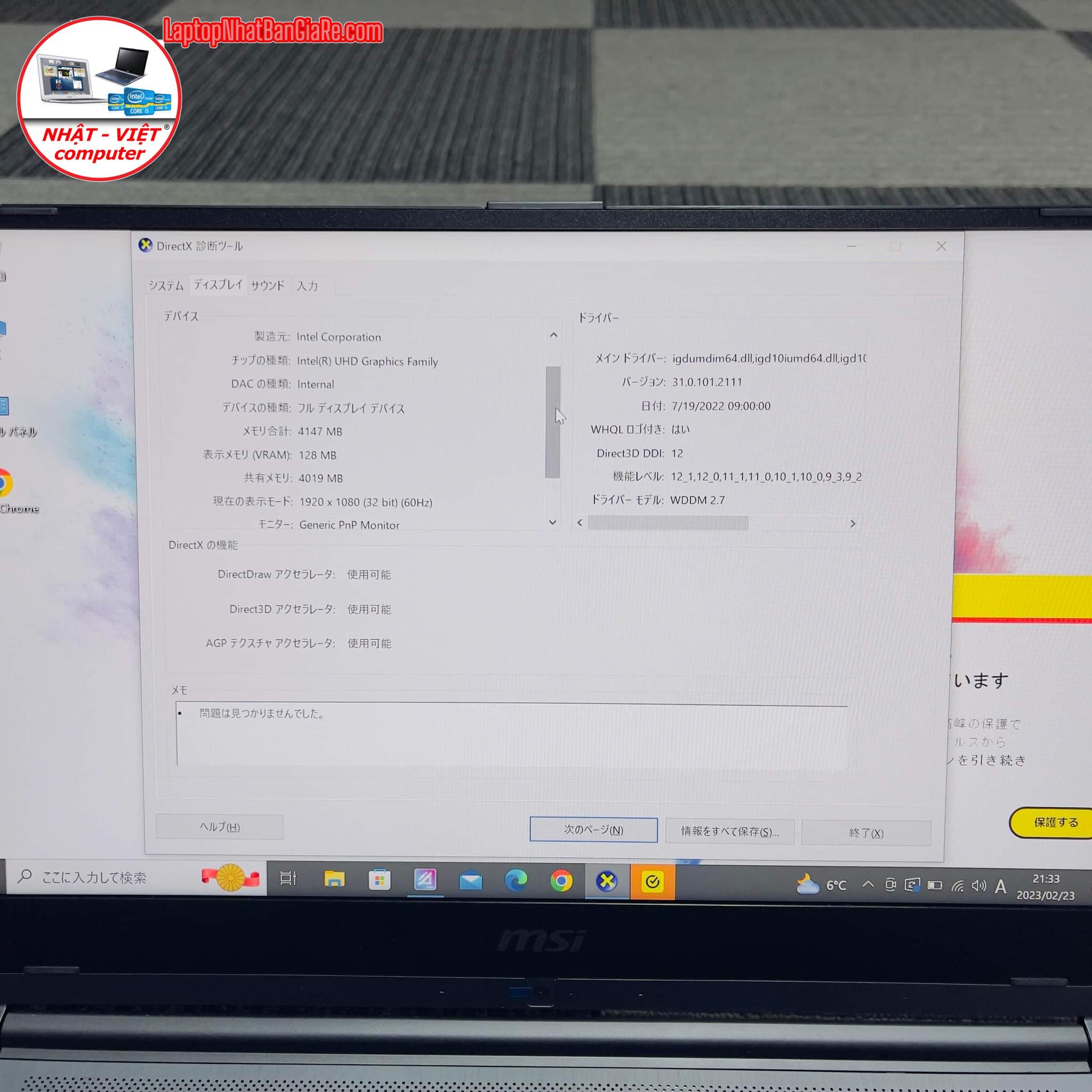 3F9C787F-B652-4E00-ABD0-743ED3C98812