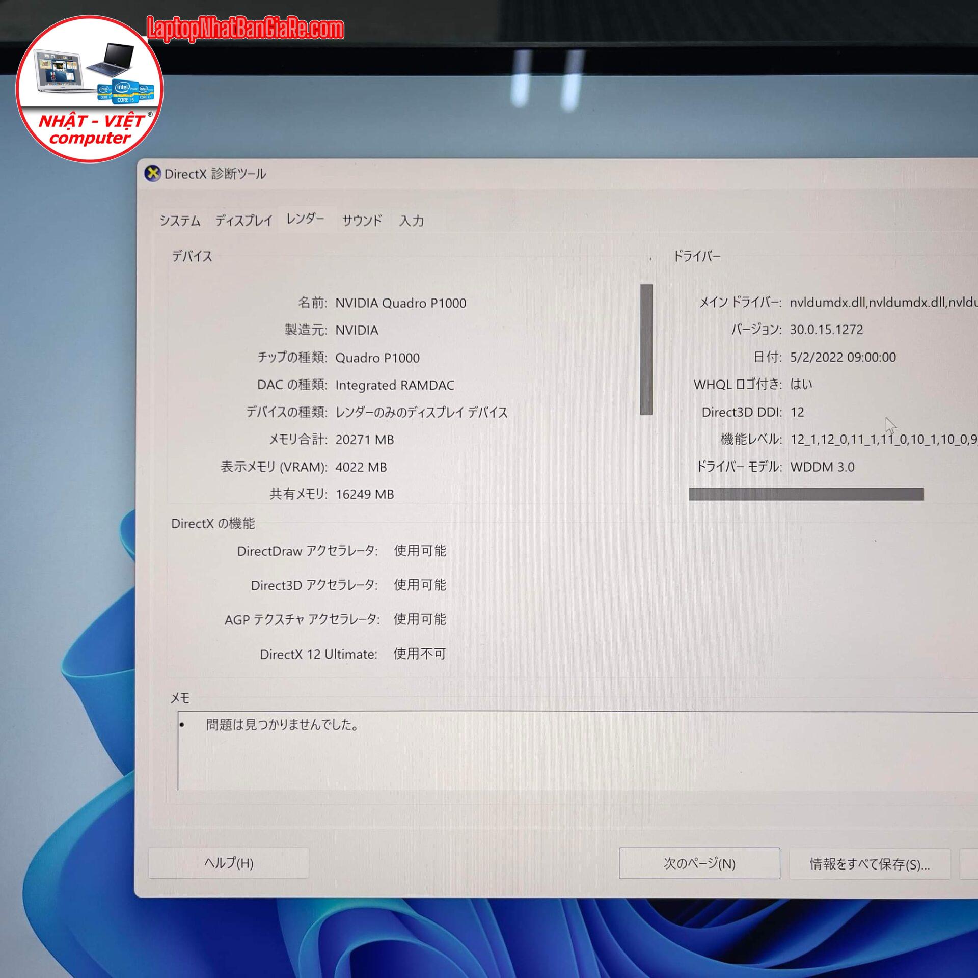 DA8F4893-1619-4F57-9390-5CC0A05CCE95