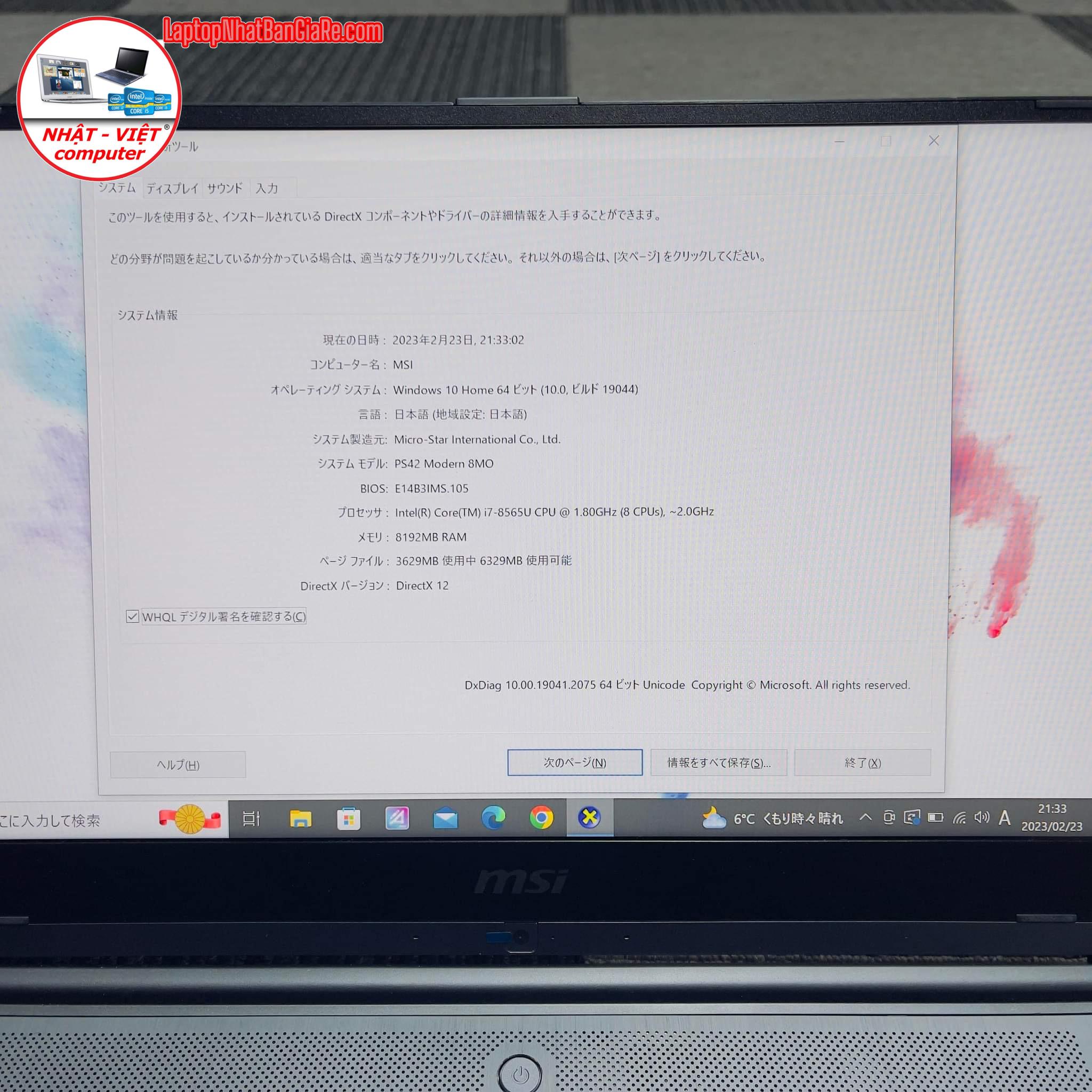 F9F4C664-C10C-4AED-9920-45551BBE0D14