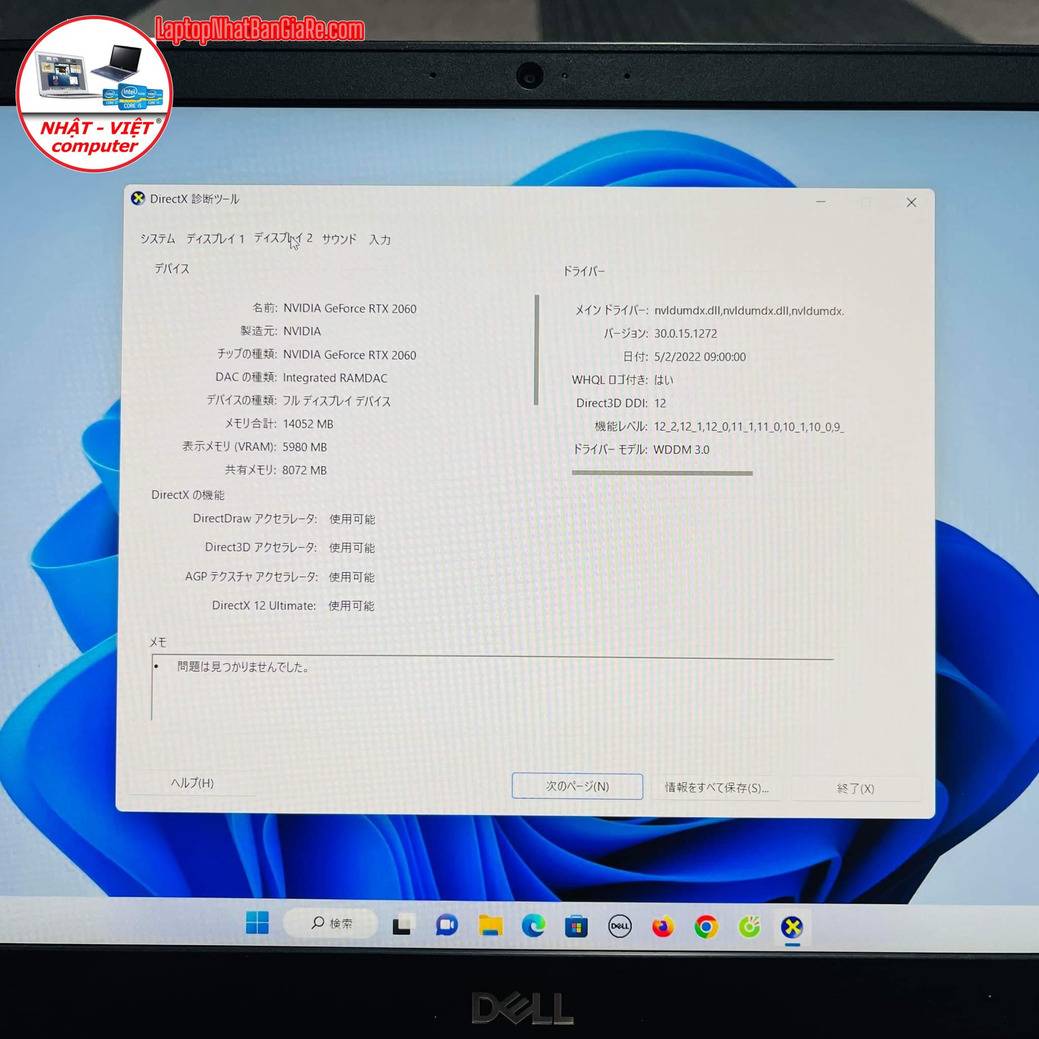 175A93B5-F7B8-40EC-82D2-FA196A773252