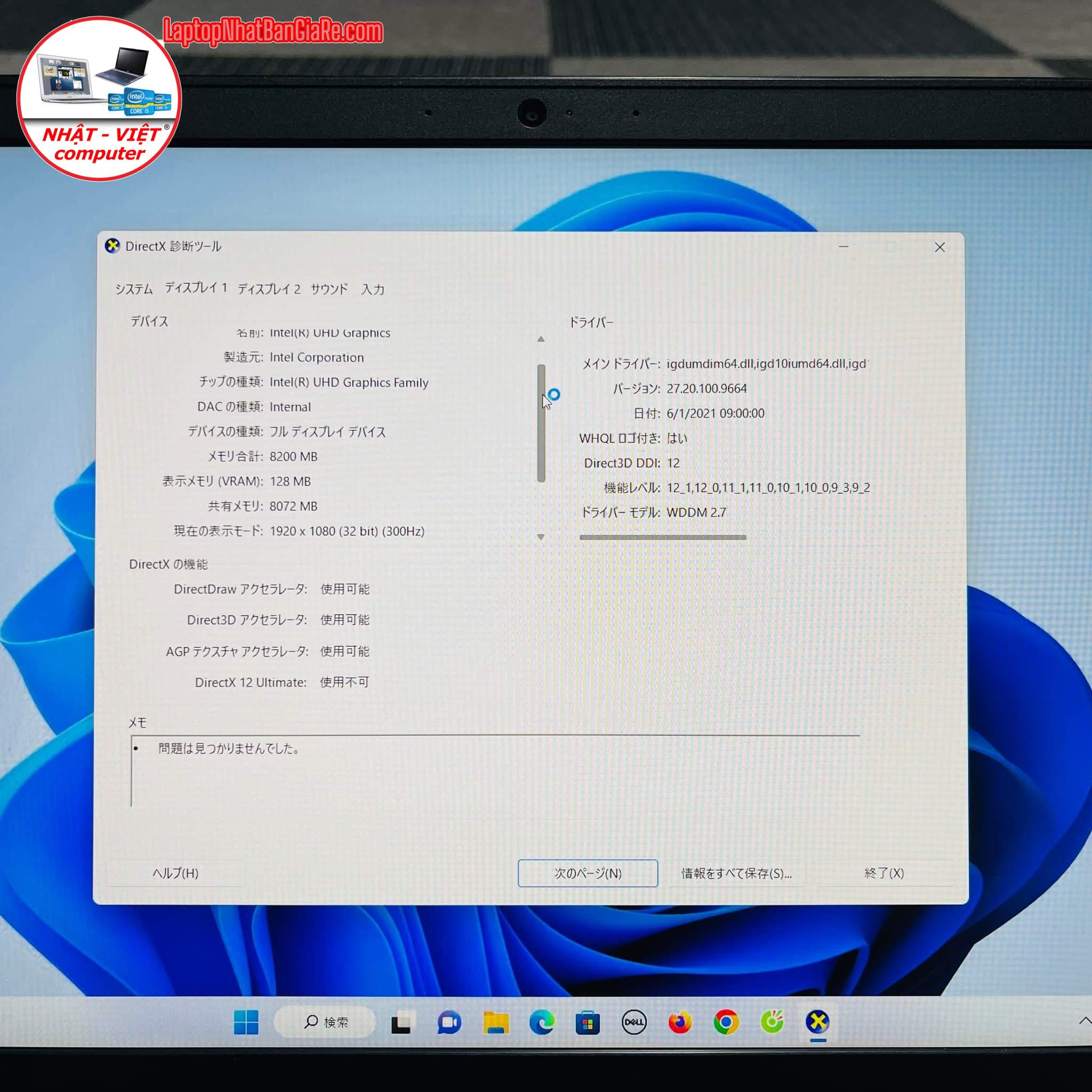 263EF9FA-CB48-4D78-80CA-04501EB8CE0C