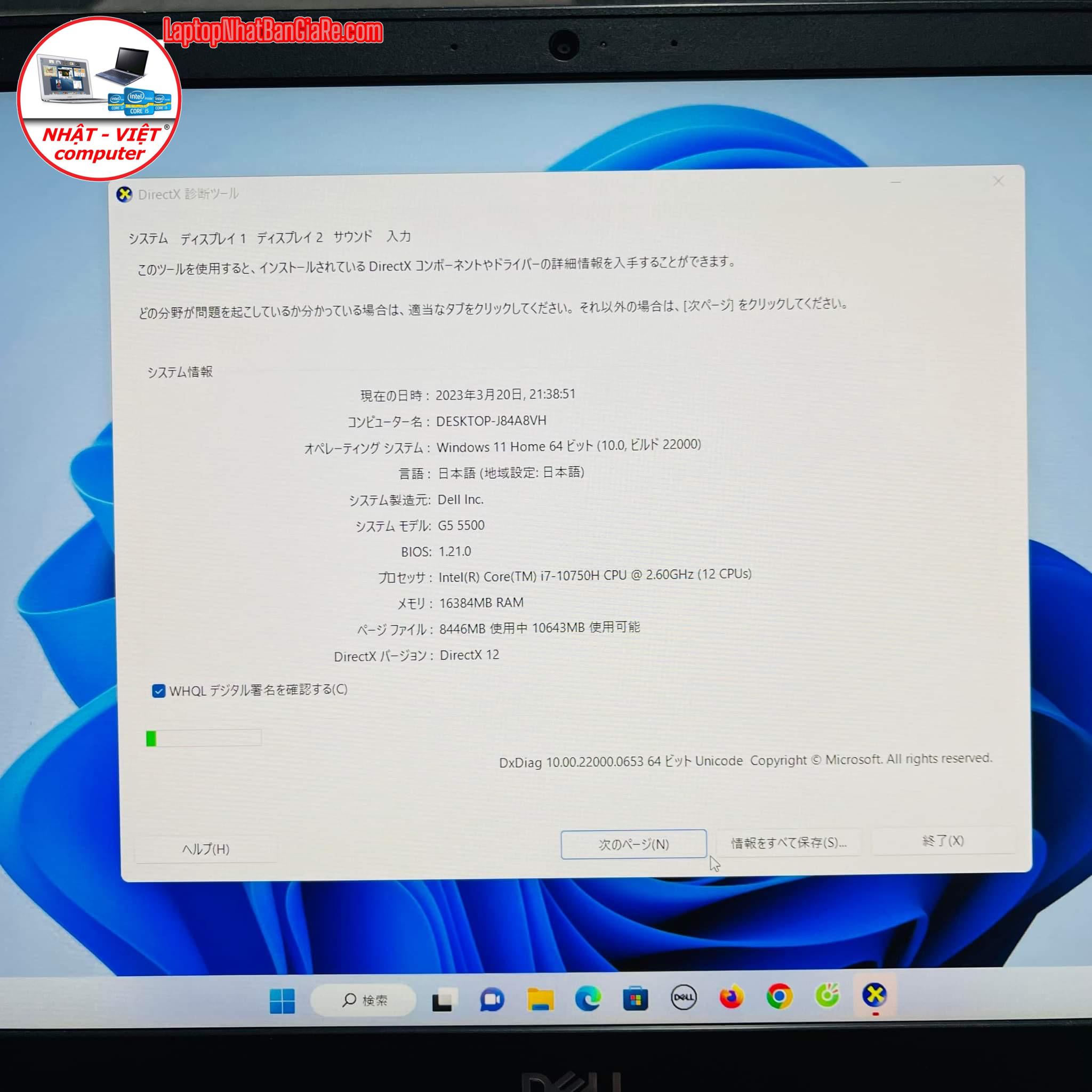 3FF3D090-40F5-49A0-8266-1B6EFE3385D9