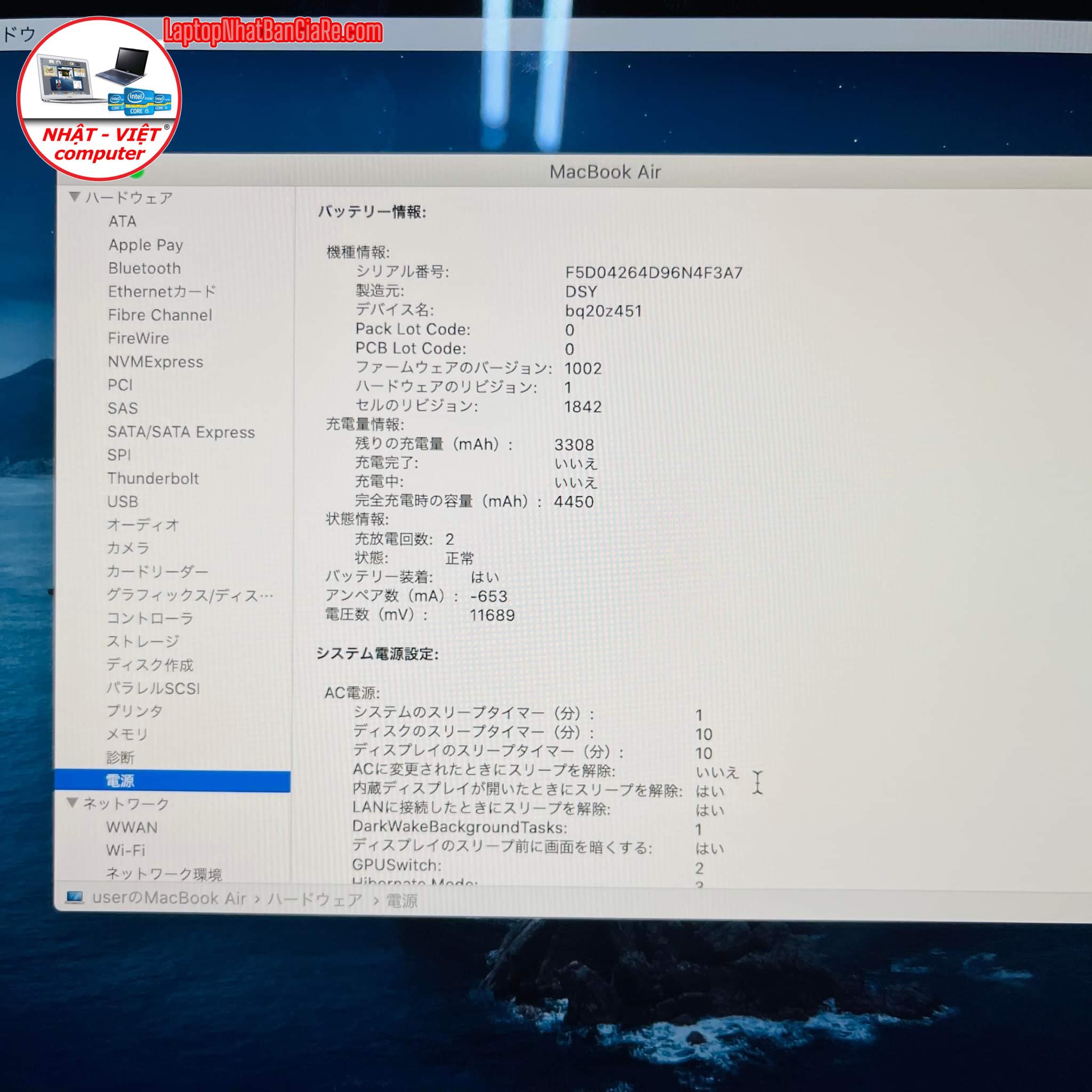 6EE0591B-965D-4B38-ABC1-2C014E81F6CB